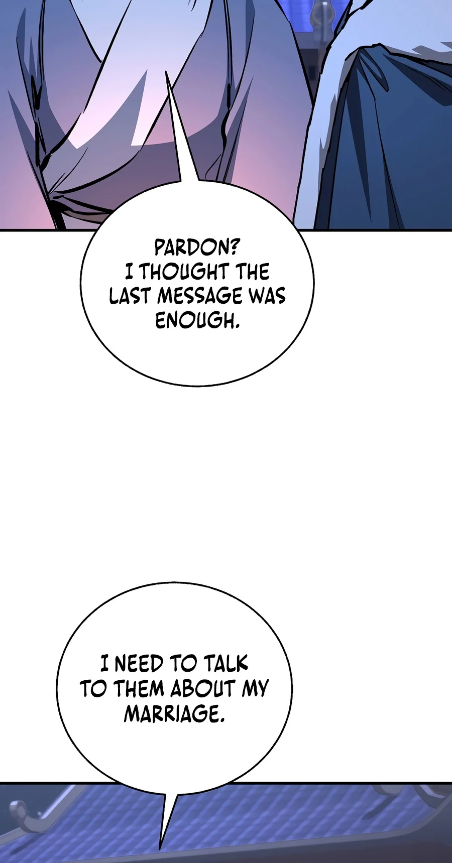 Shadow of the Supreme - Chapter 111 Page 14