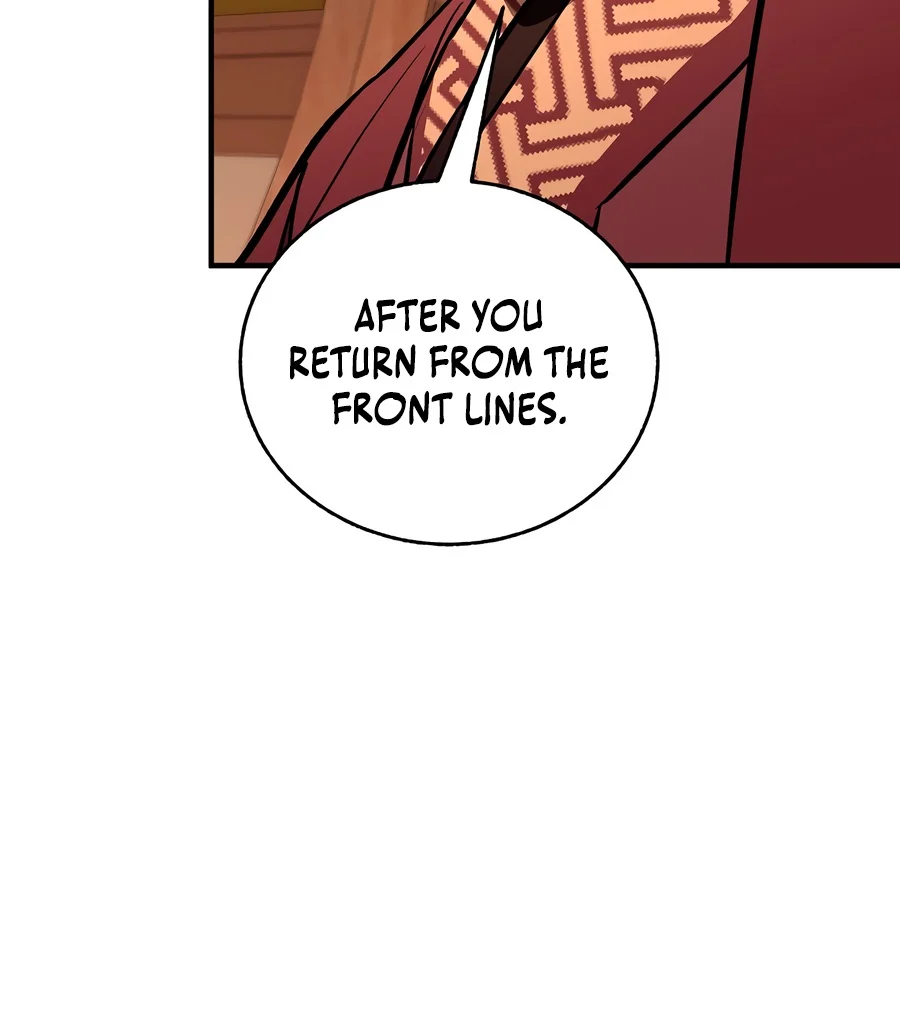 Shadow of the Supreme - Chapter 112 Page 15