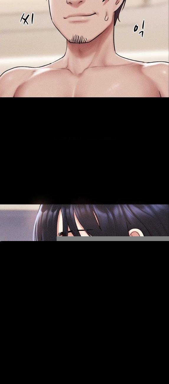 So-Eun Raw - Chapter 104 Page 12