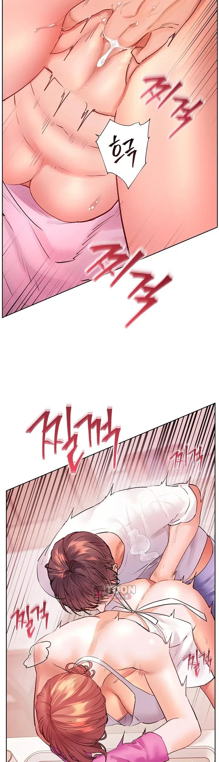 The Teachers’ Efforts Raw - Chapter 111 Page 49