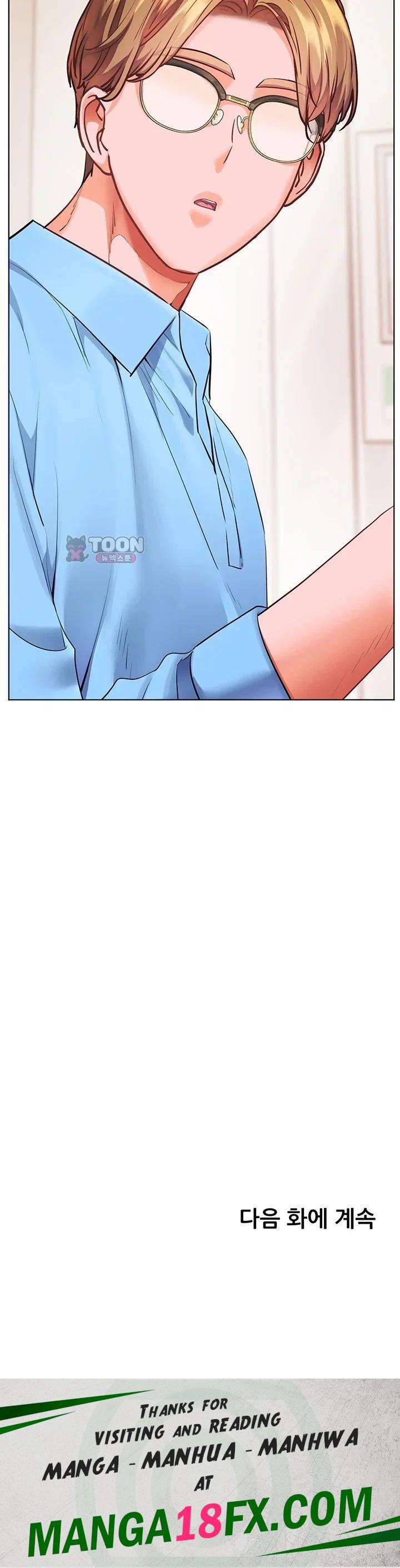 The Teachers’ Efforts Raw - Chapter 114 Page 71