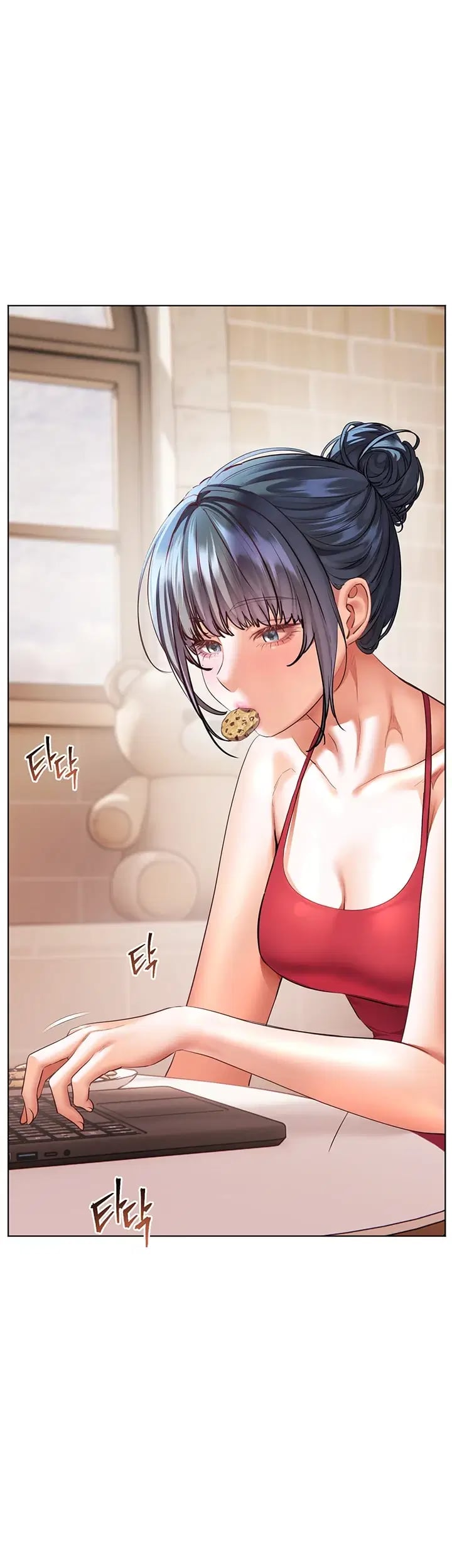 The Teachers’ Efforts Raw - Chapter 115 Page 31