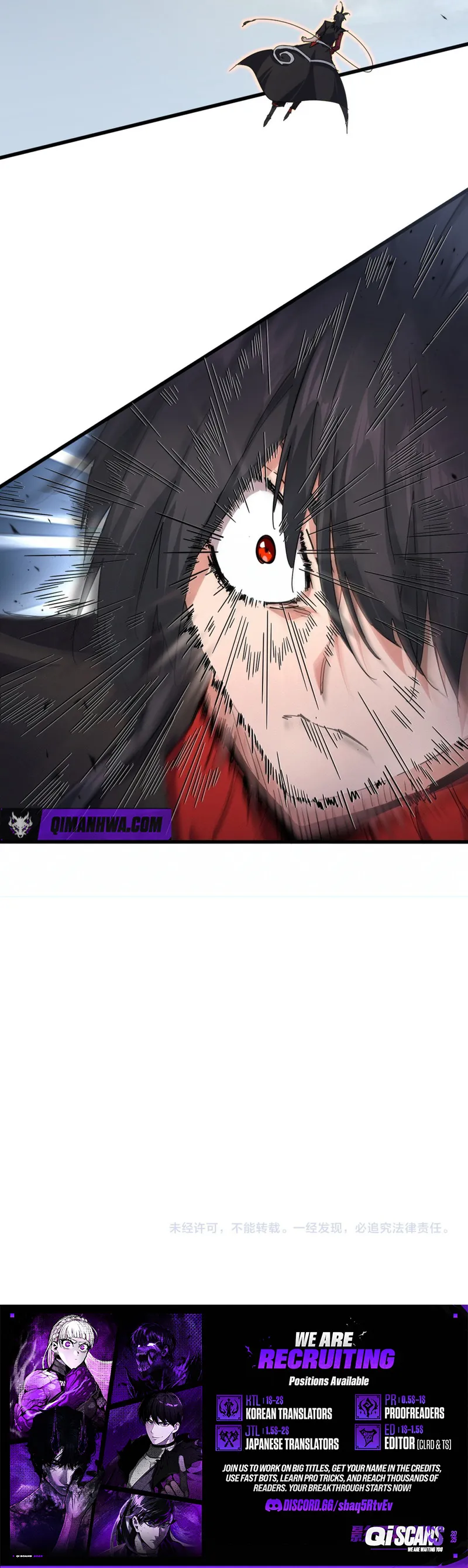 Demonic Emperor - Chapter 866 Page 5