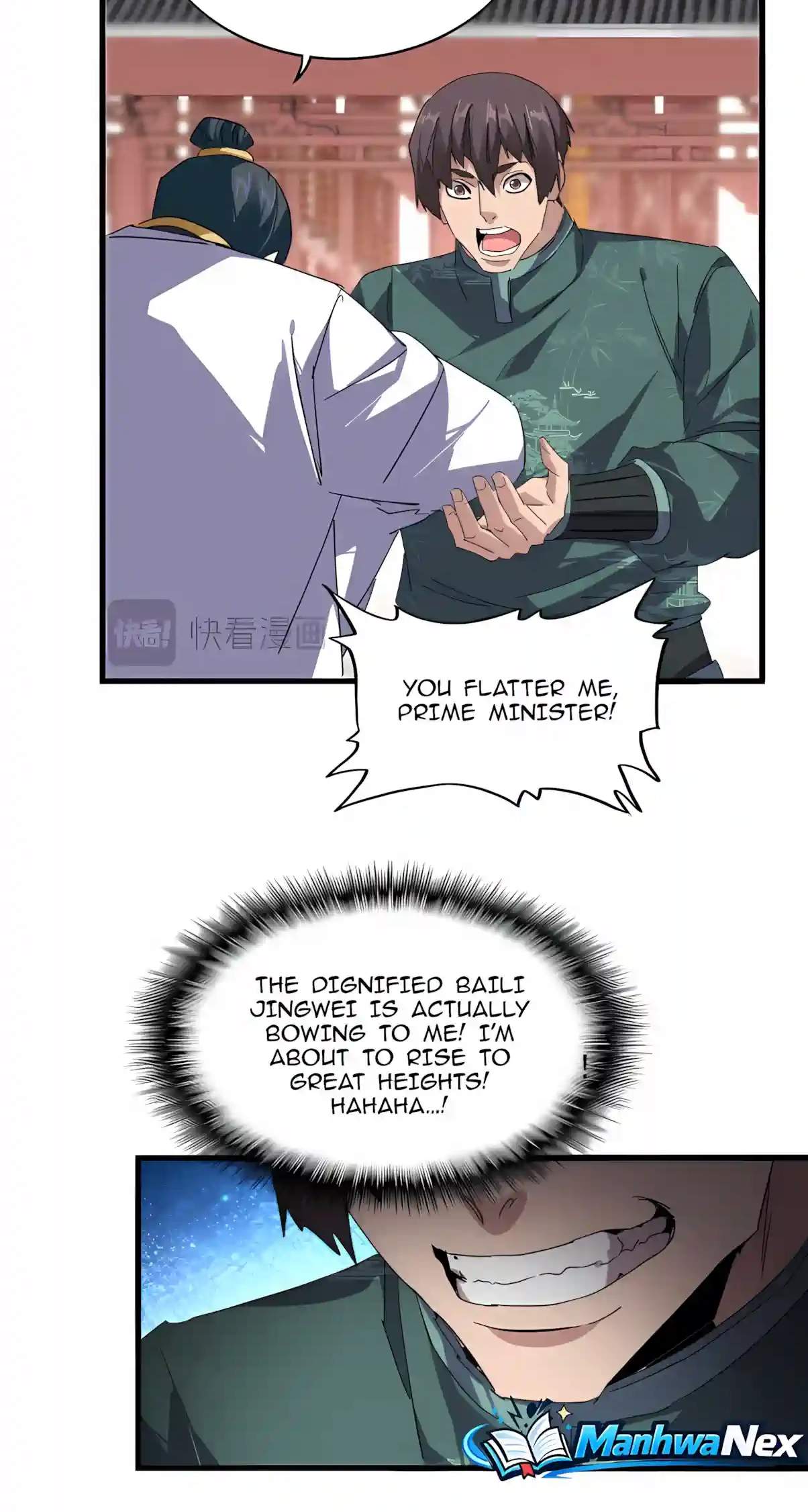 Demonic Emperor Manhua Chapter 916.00 Page 11
