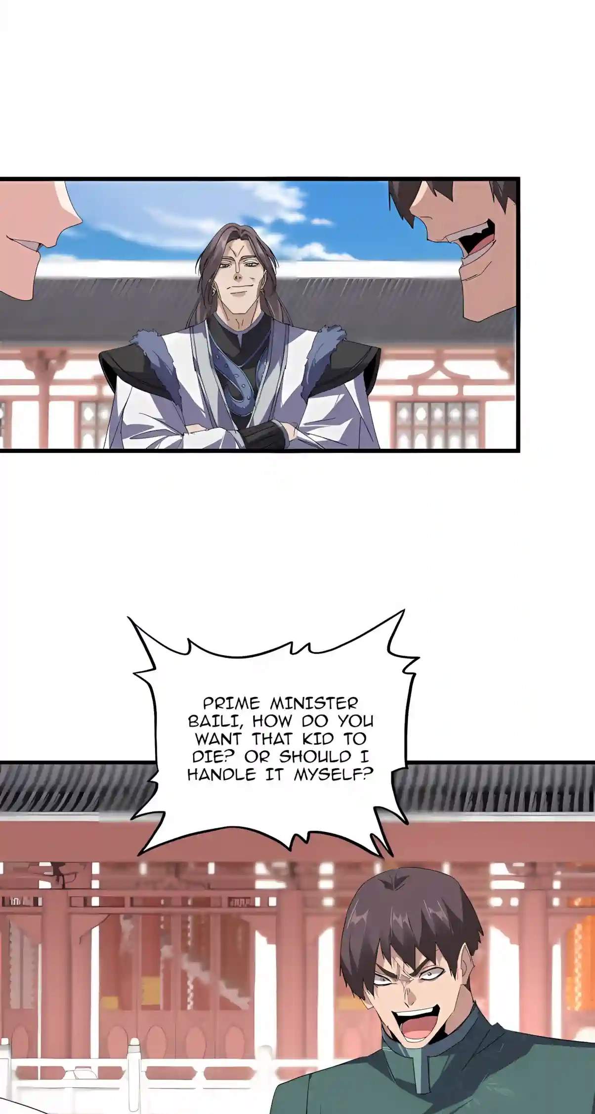Demonic Emperor Manhua Chapter 916.00 Page 12