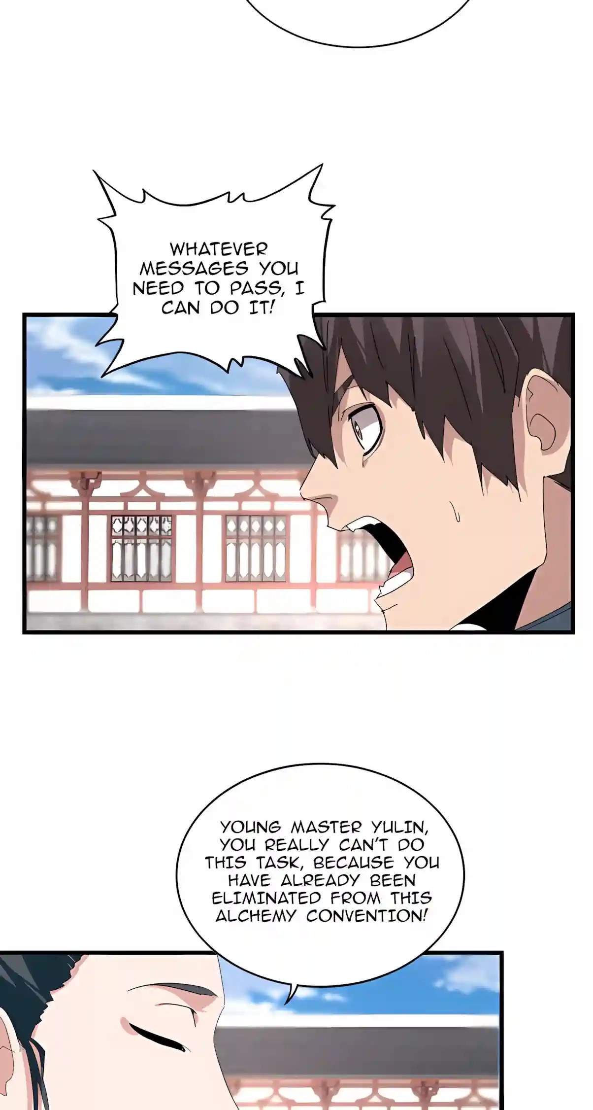 Demonic Emperor Manhua Chapter 916.00 Page 18