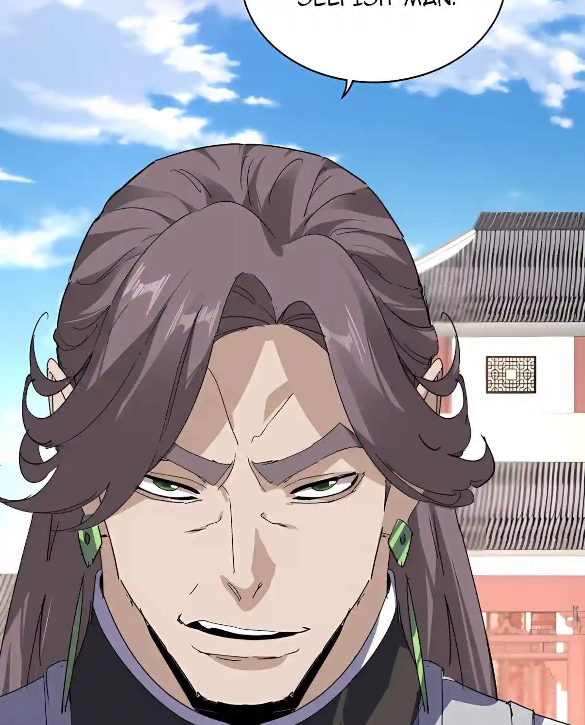 Demonic Emperor Manhua Chapter 916.00 Page 42
