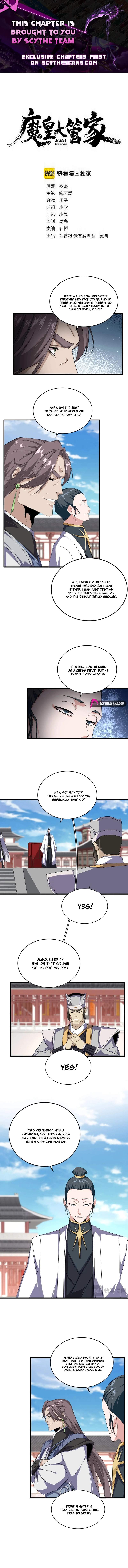 Demonic Emperor Manhua Chapter 917.00 Page 1