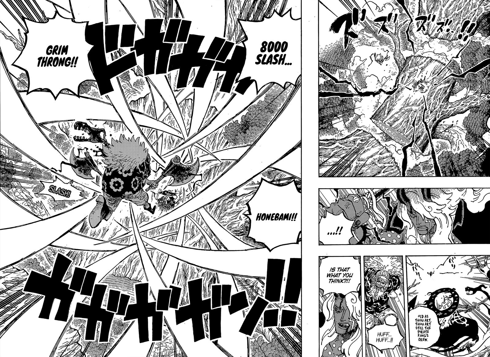 One Piece - Chapter 1190 Page 13