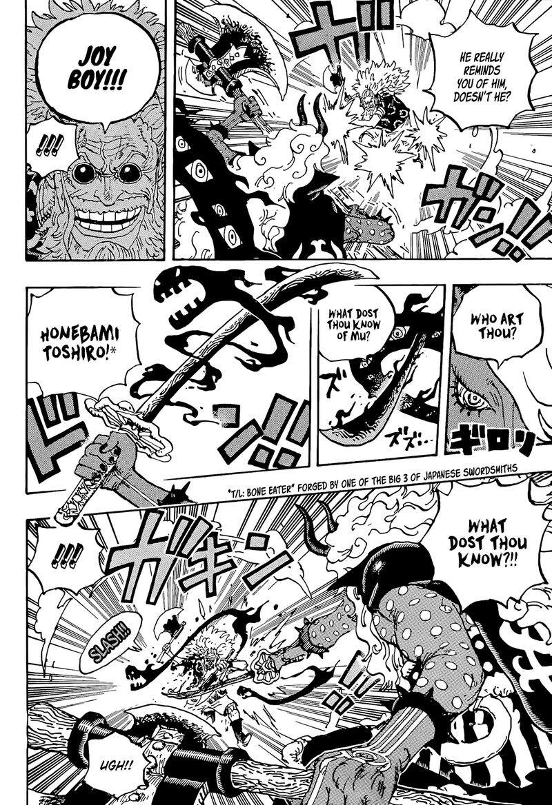 One Piece - Chapter 1190 Page 8
