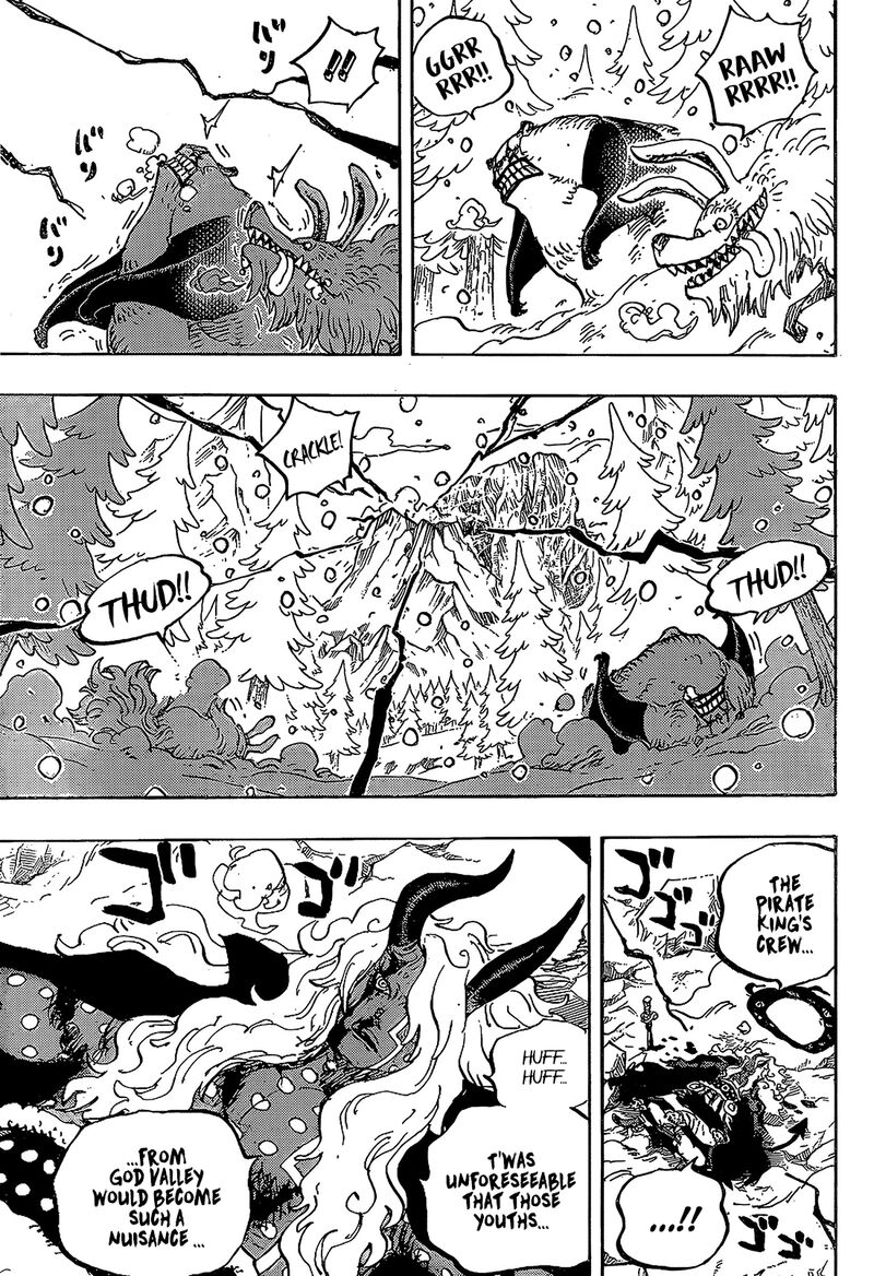 One Piece - Chapter 1191 Page 3