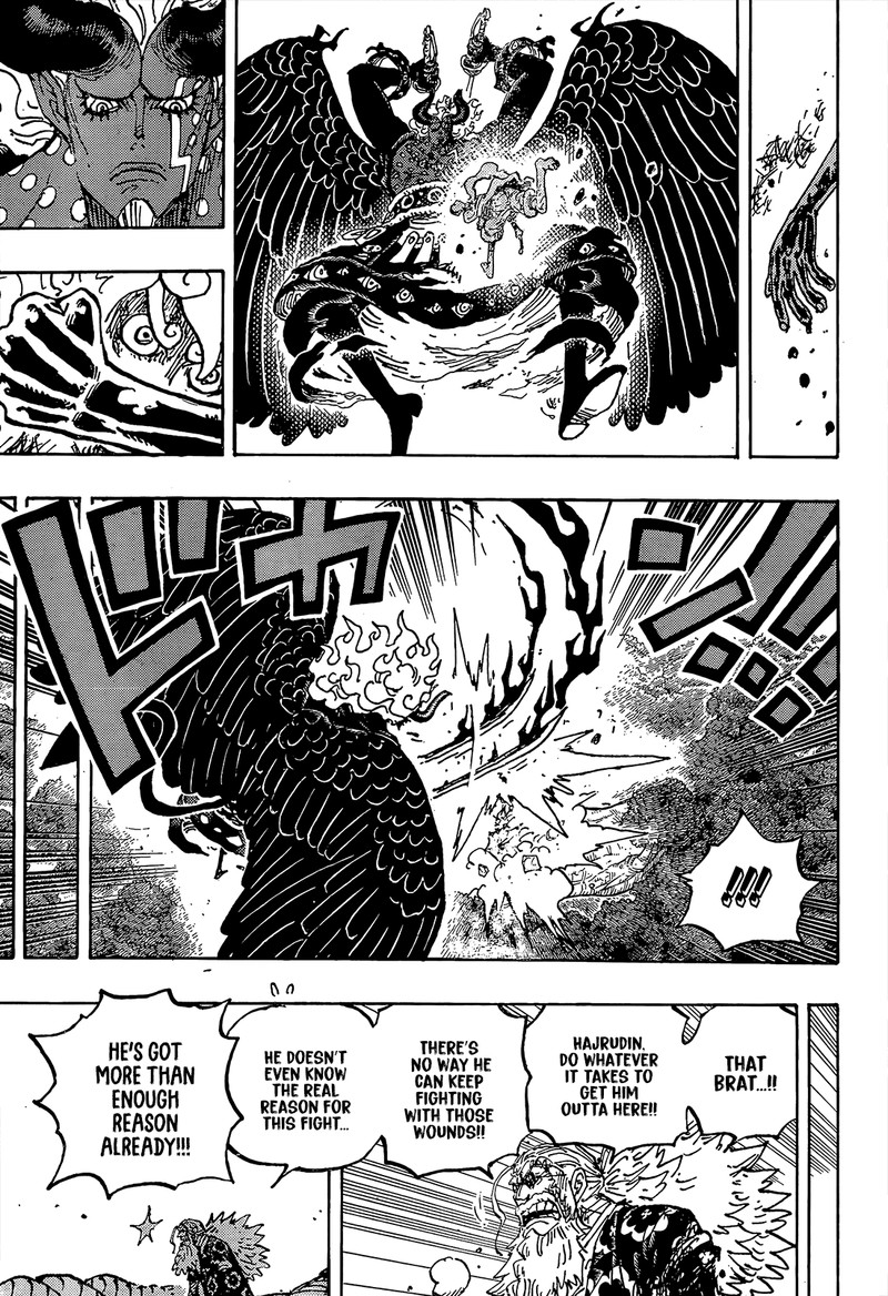 One Piece - Chapter 1192 Page 8