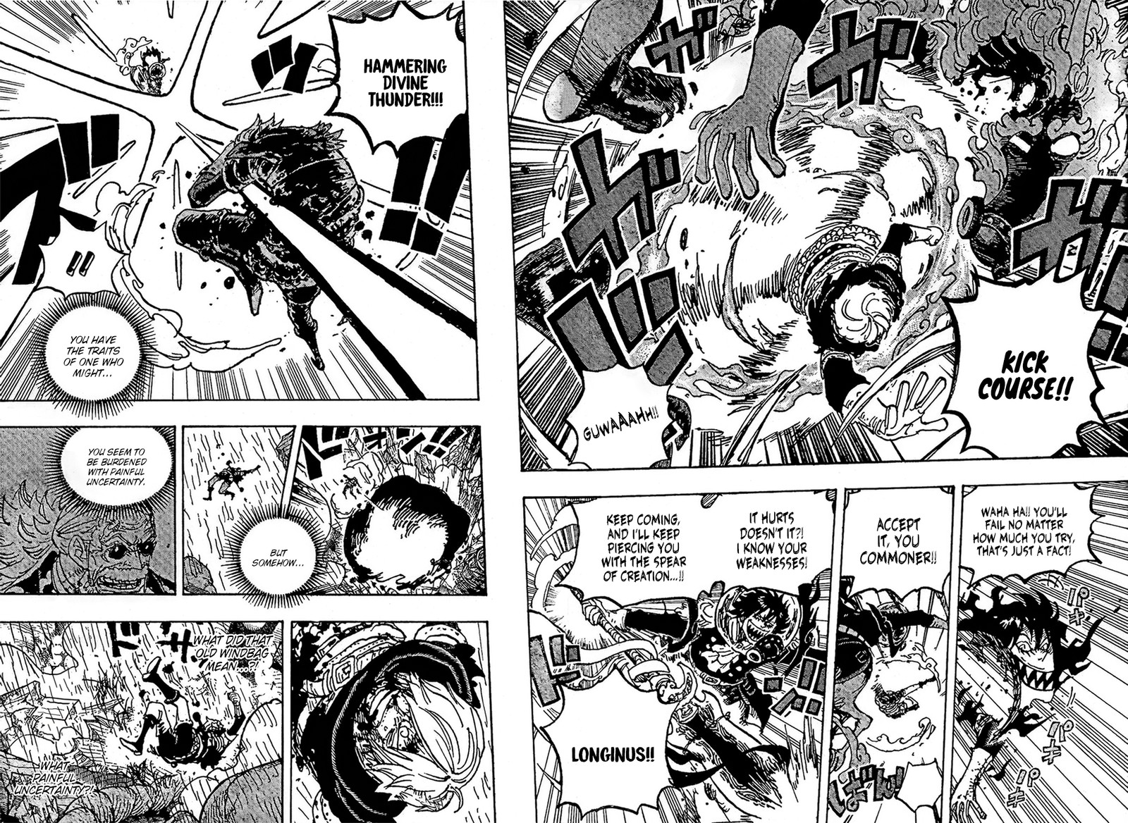 One Piece - Chapter 1195 Page 14