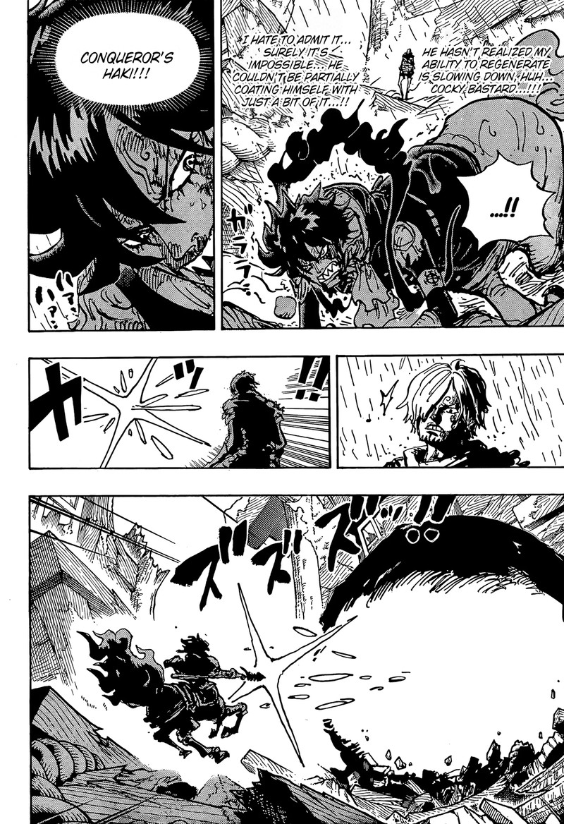 One Piece - Chapter 1197 Page 10