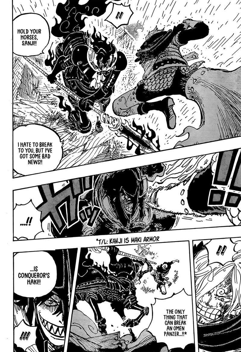 One Piece - Chapter 1197 Page 12