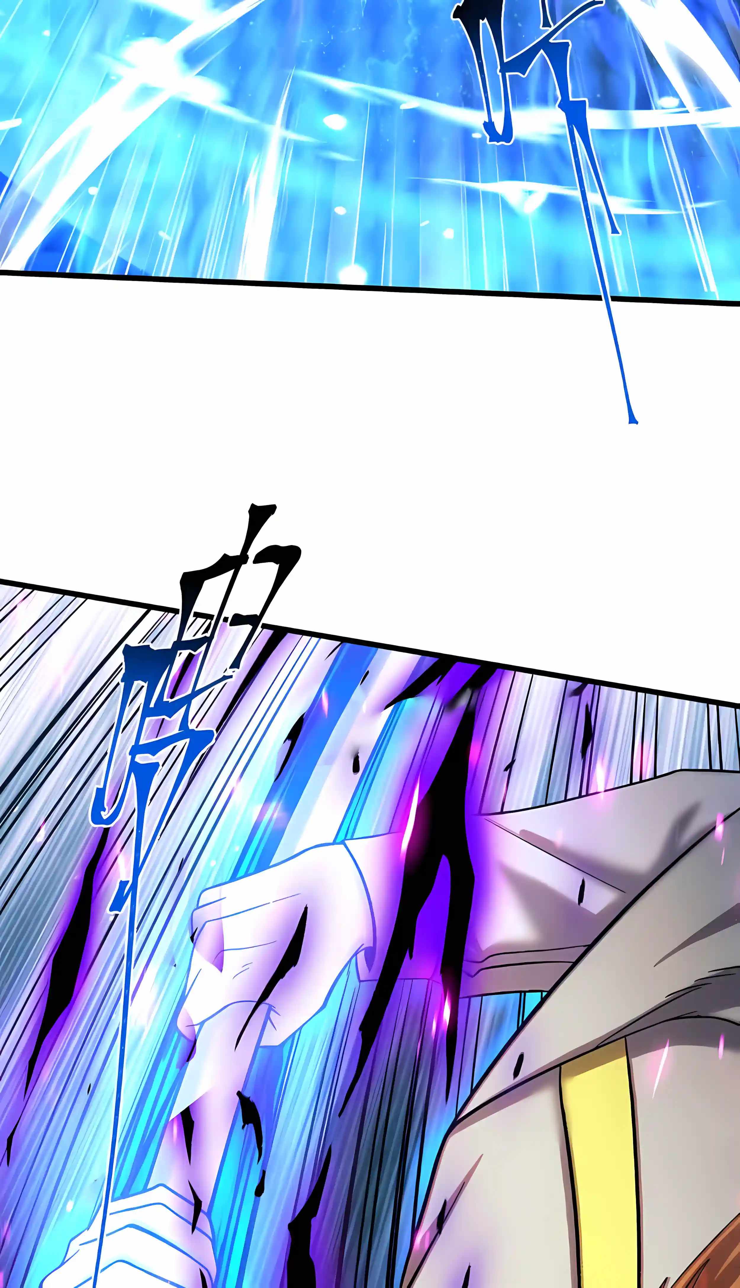 Logging 10,000 Years into the Future - Chapter 341 Page 32
