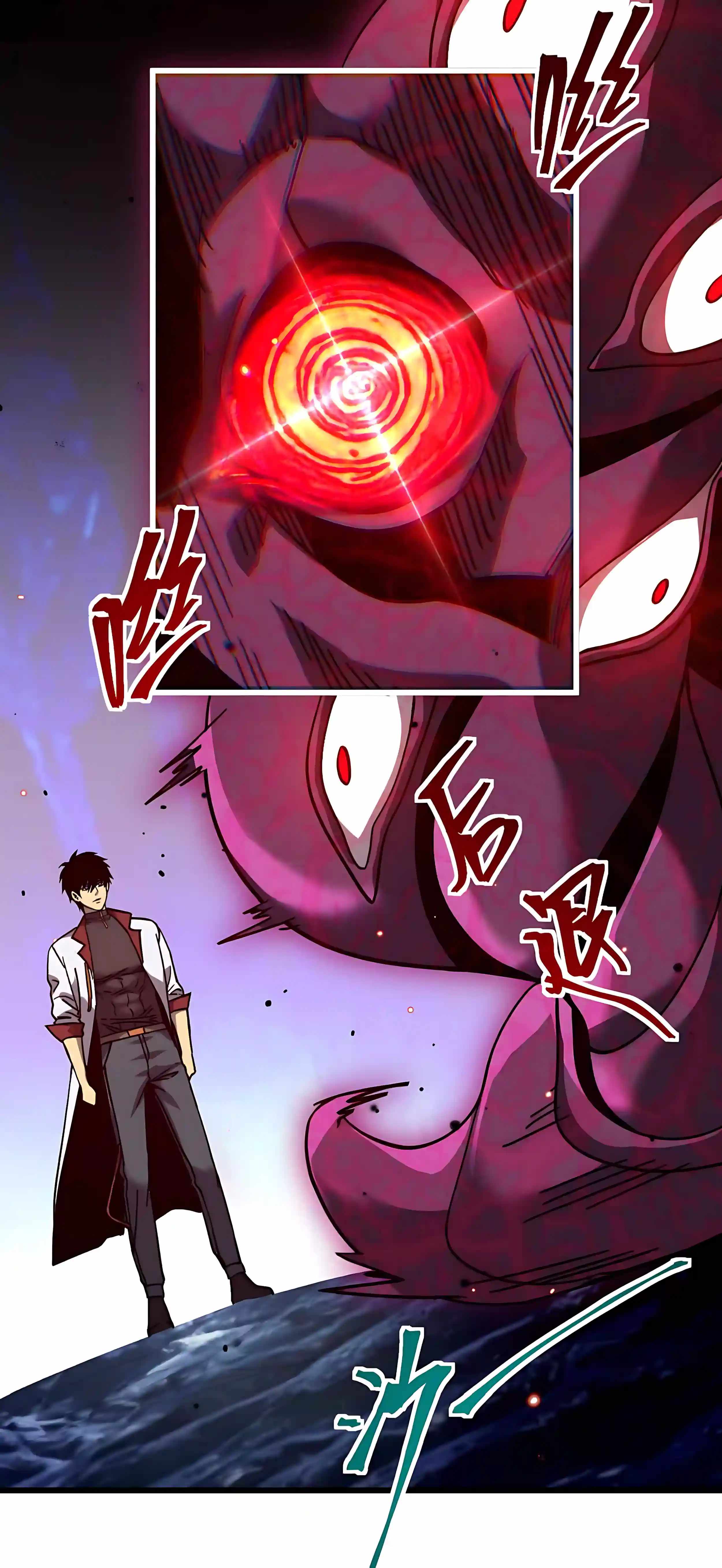 Logging 10,000 Years into the Future - Chapter 344 Page 30