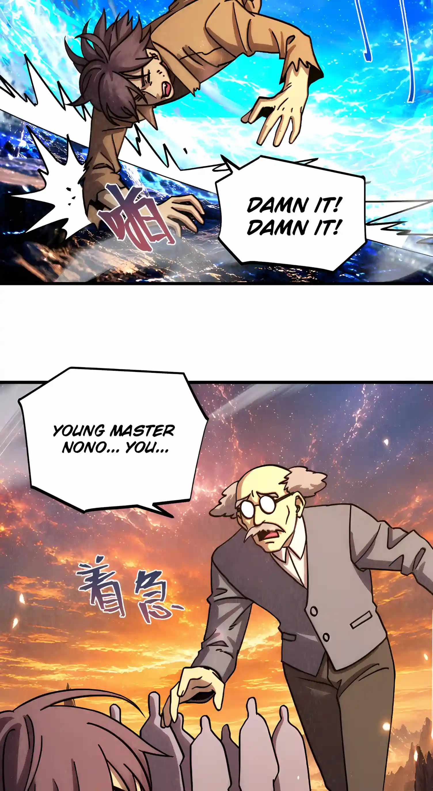 Logging 10,000 Years into the Future - Chapter 345 Page 43