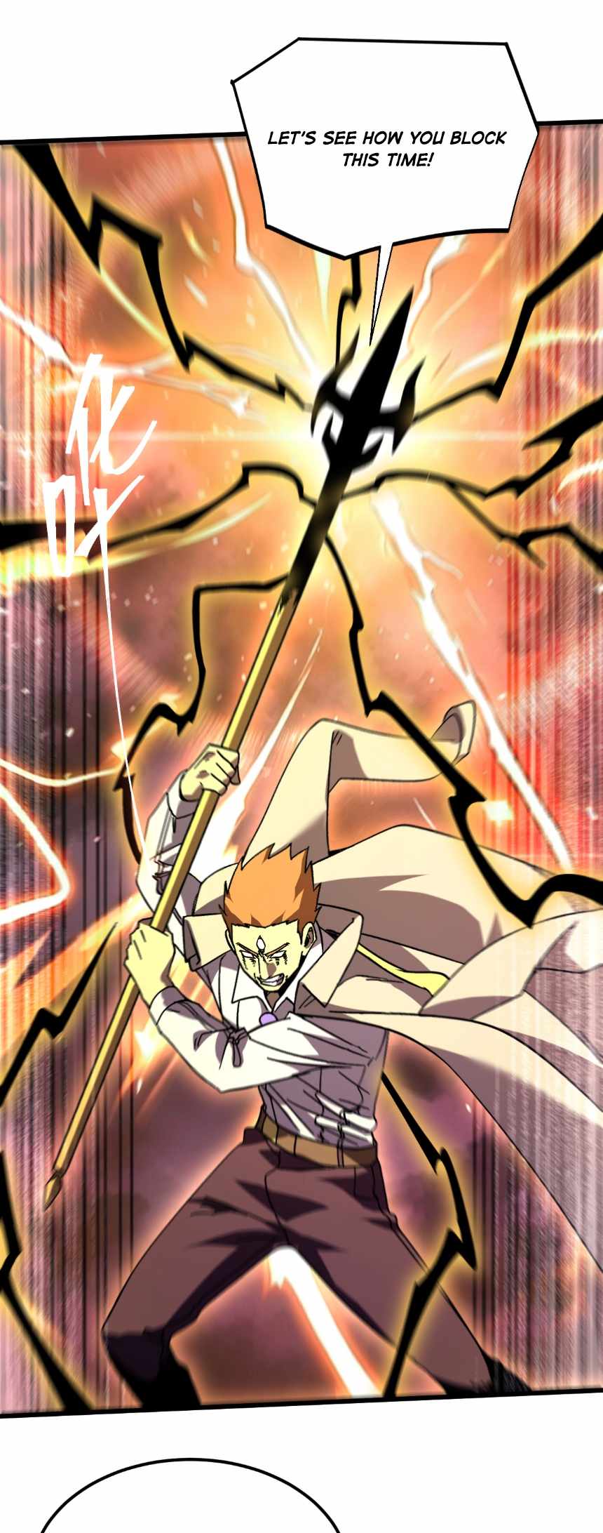Logging 10,000 Years into the Future - Chapter 350 Page 26