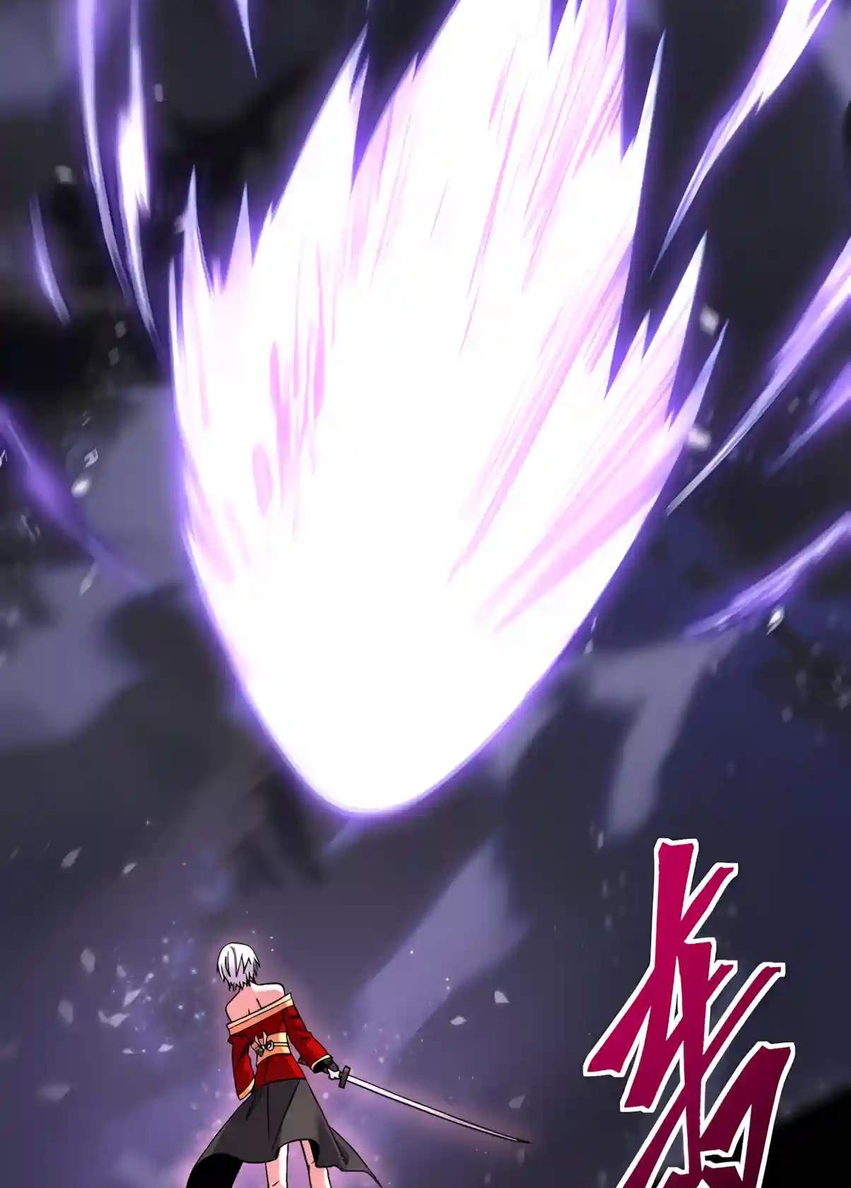 Logging 10,000 Years into the Future - Chapter 354 Page 41