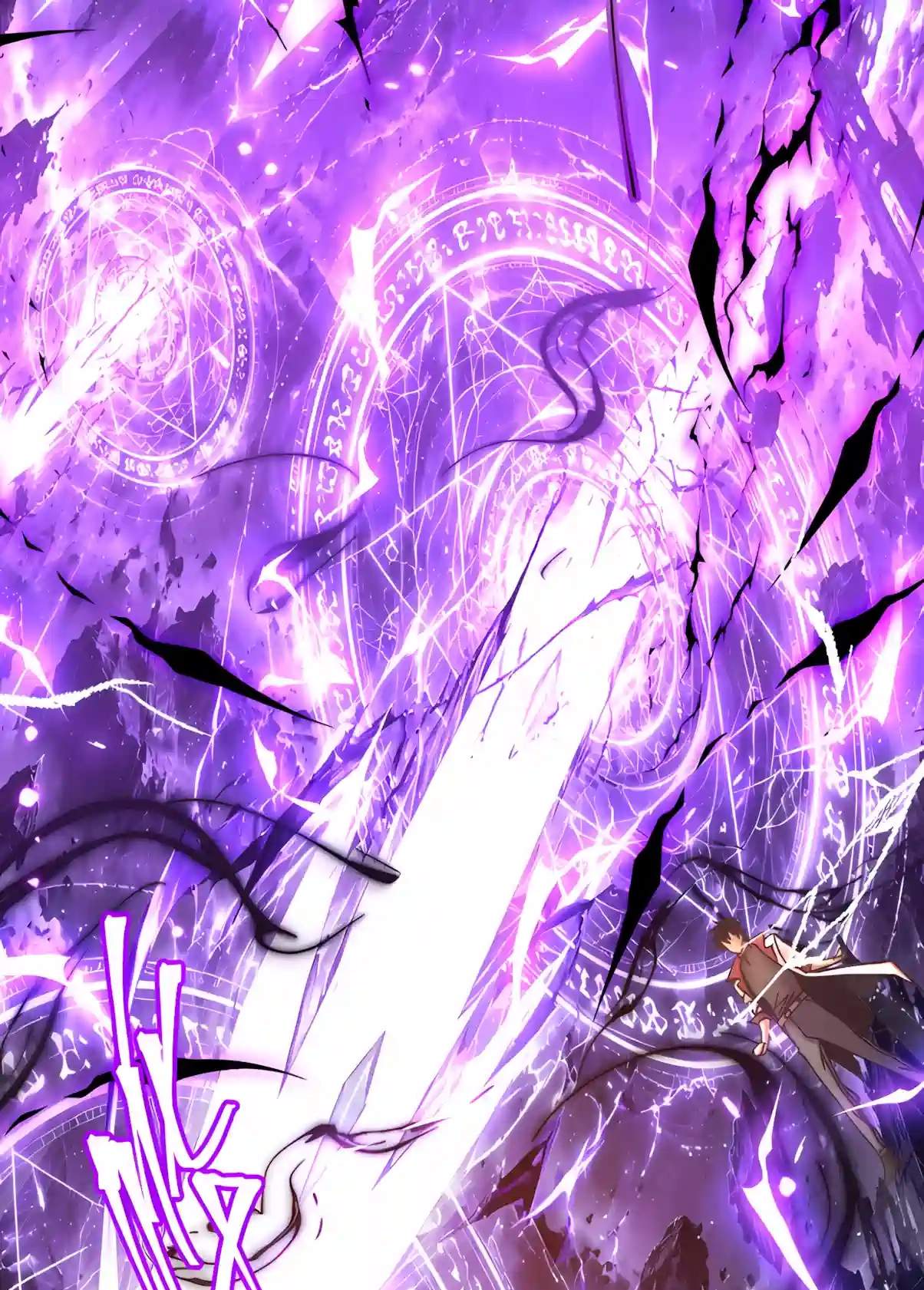 Logging 10,000 Years into the Future - Chapter 354 Page 67