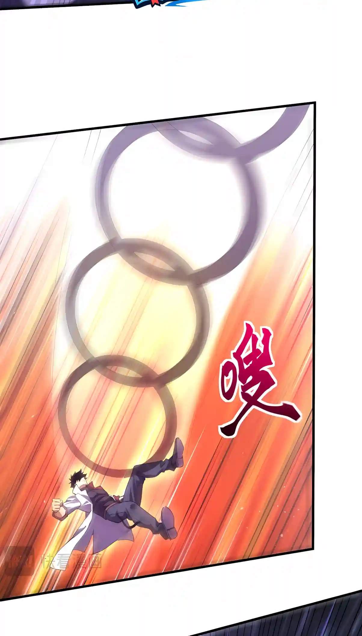 Logging 10,000 Years into the Future - Chapter 356 Page 14