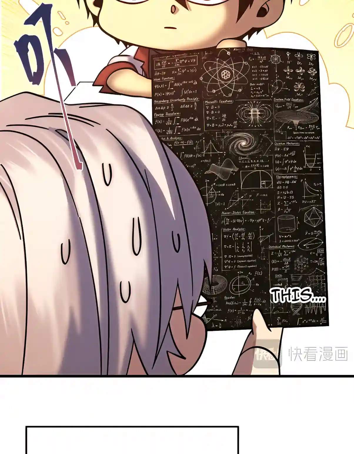 Logging 10,000 Years into the Future - Chapter 356 Page 73