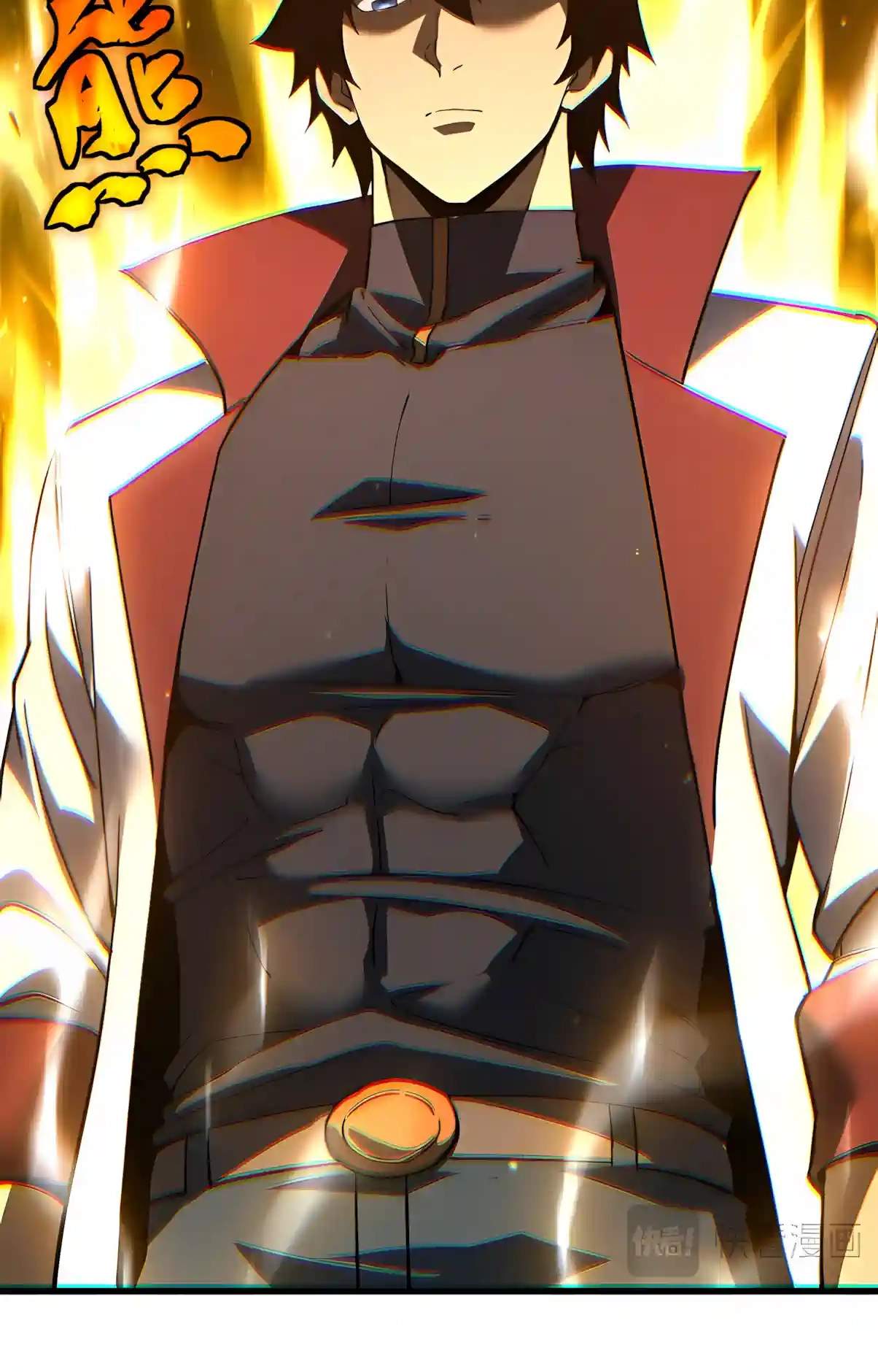 Logging 10,000 Years into the Future Manhua Chapter 358.00 Page 12