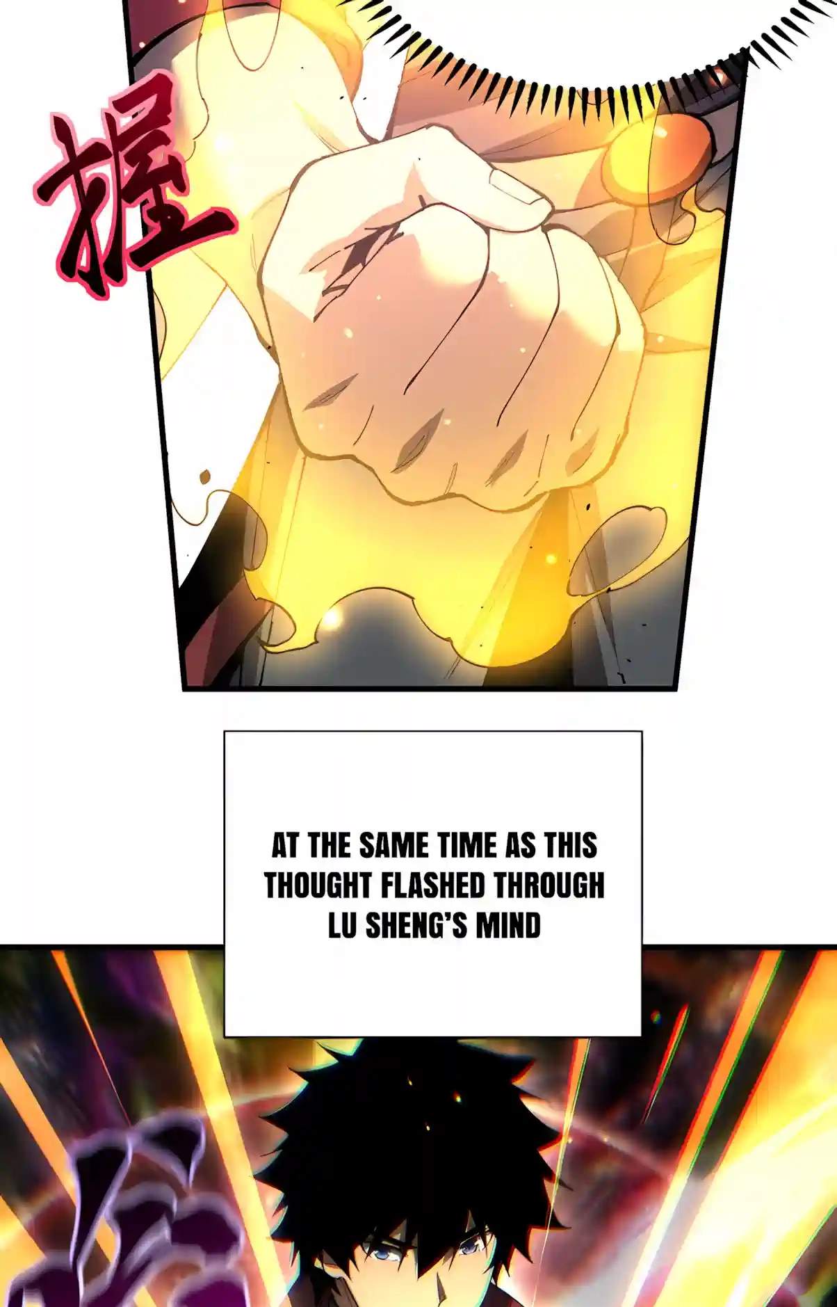 Logging 10,000 Years into the Future Manhua Chapter 358.00 Page 17
