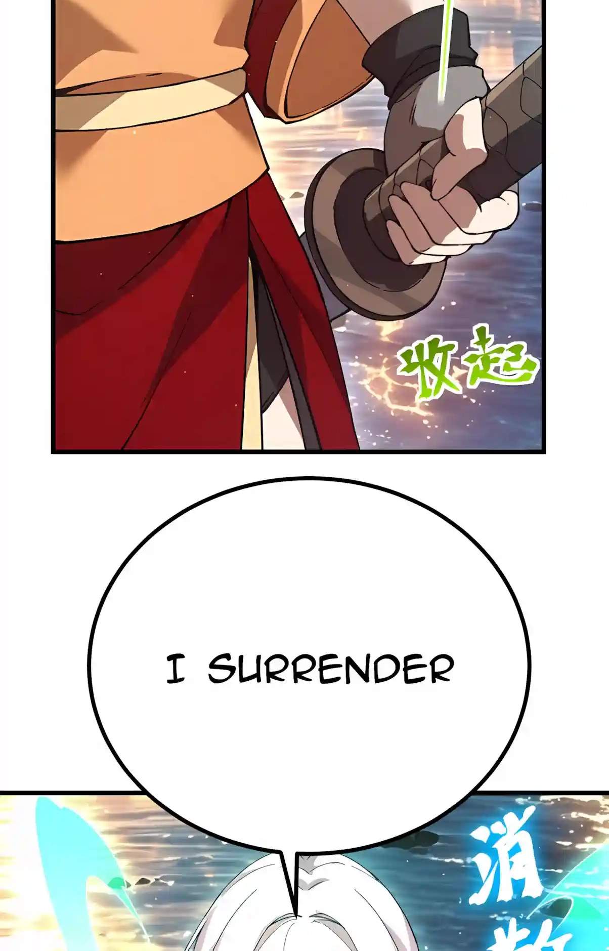 Logging 10,000 Years into the Future Manhua Chapter 358.00 Page 26