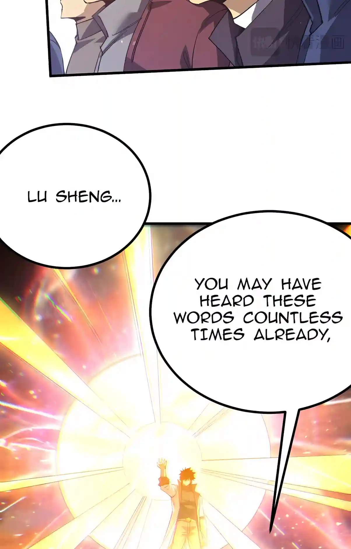 Logging 10,000 Years into the Future Manhua Chapter 358.00 Page 31
