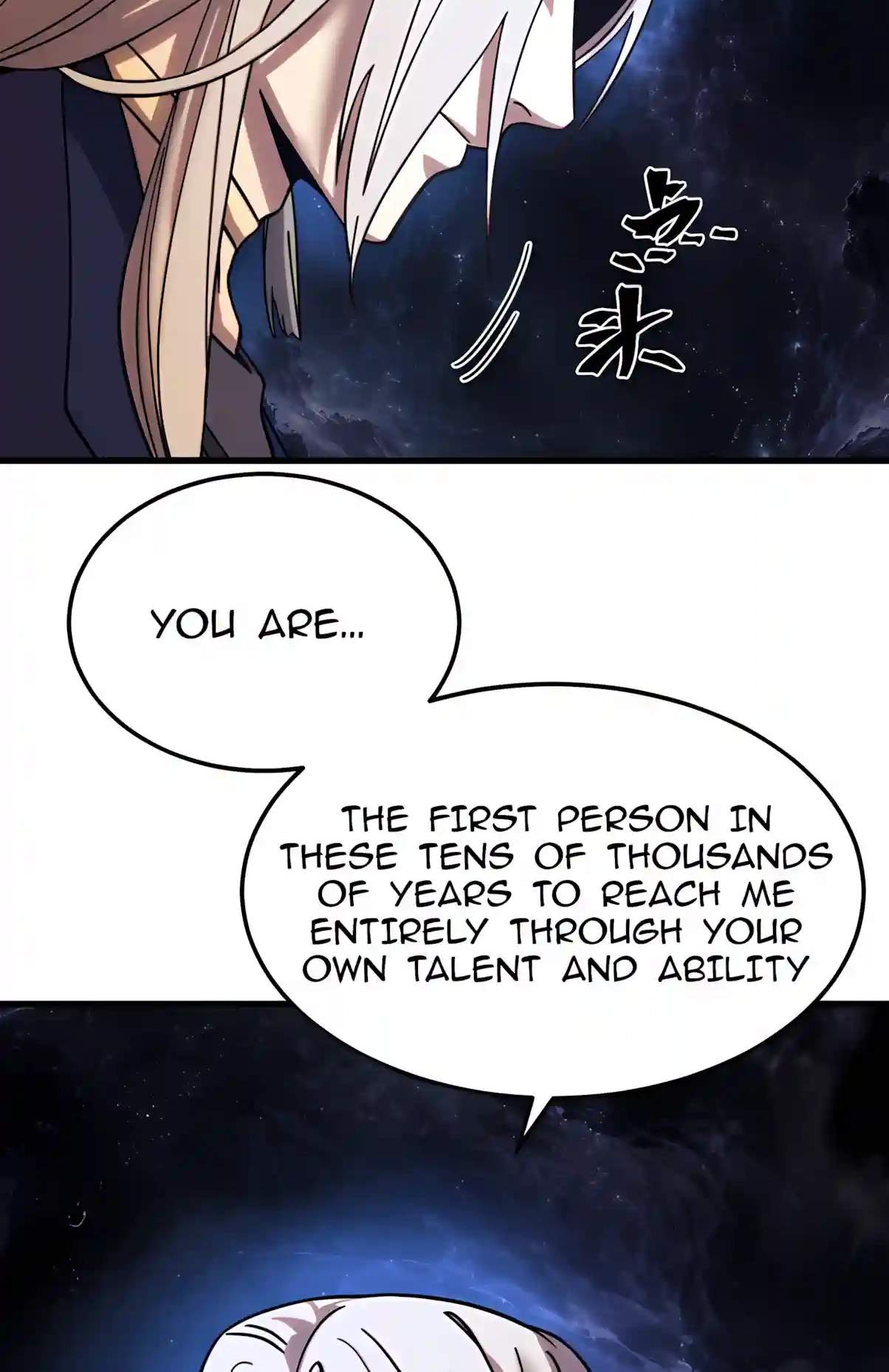 Logging 10,000 Years into the Future Manhua Chapter 358.00 Page 62