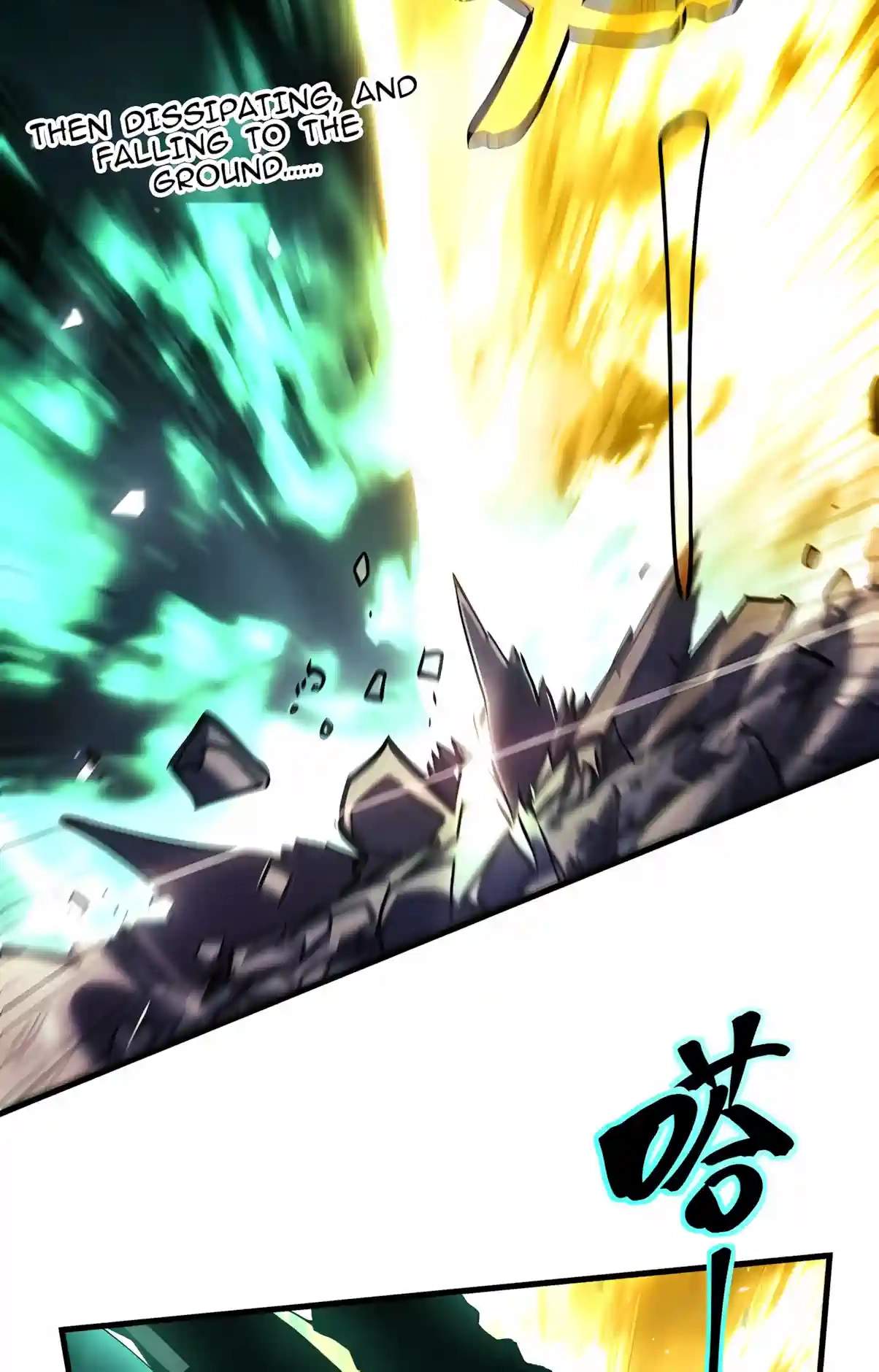 Logging 10,000 Years into the Future Manhua Chapter 358.00 Page 8