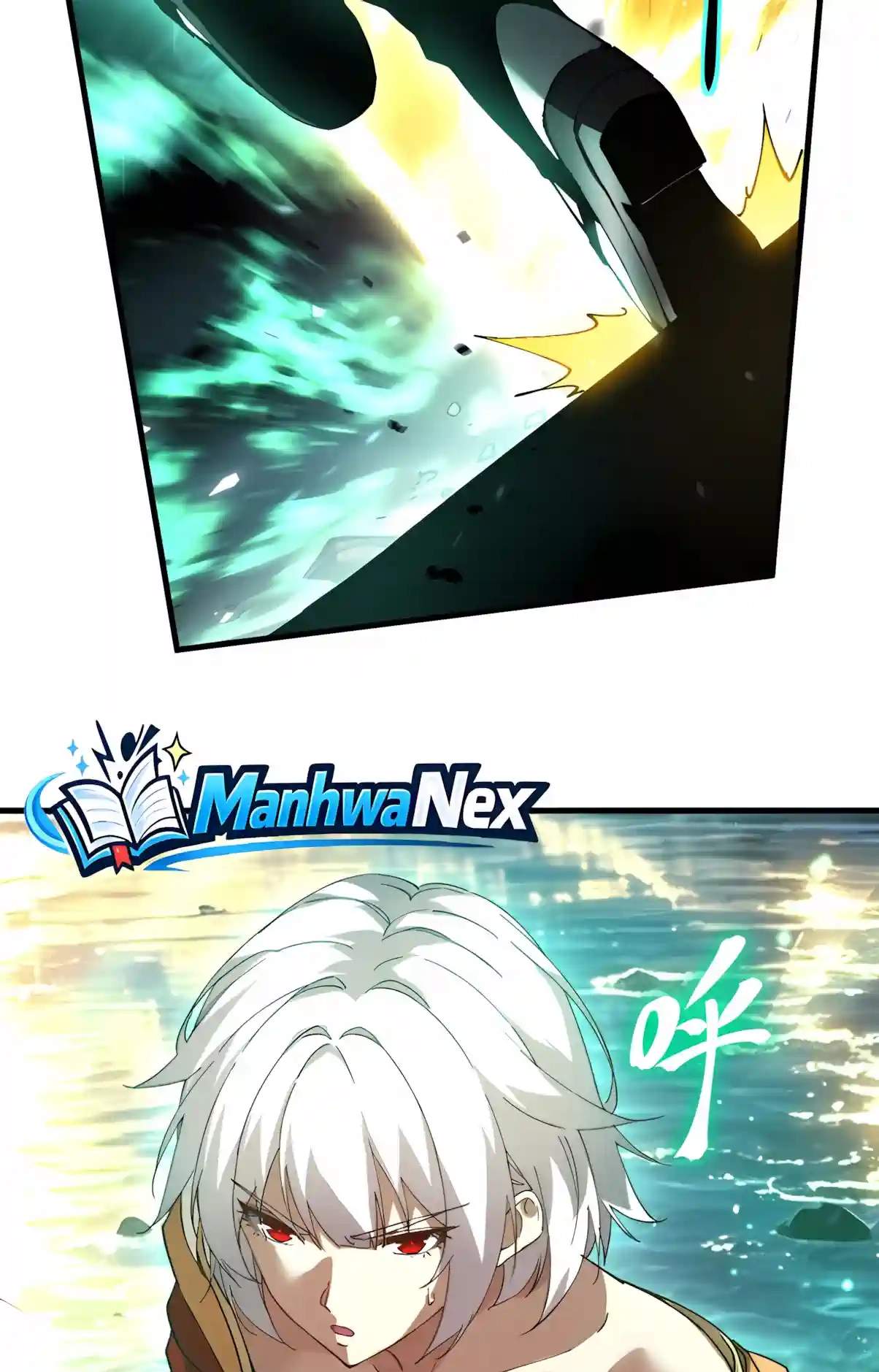 Logging 10,000 Years into the Future Manhua Chapter 358.00 Page 9