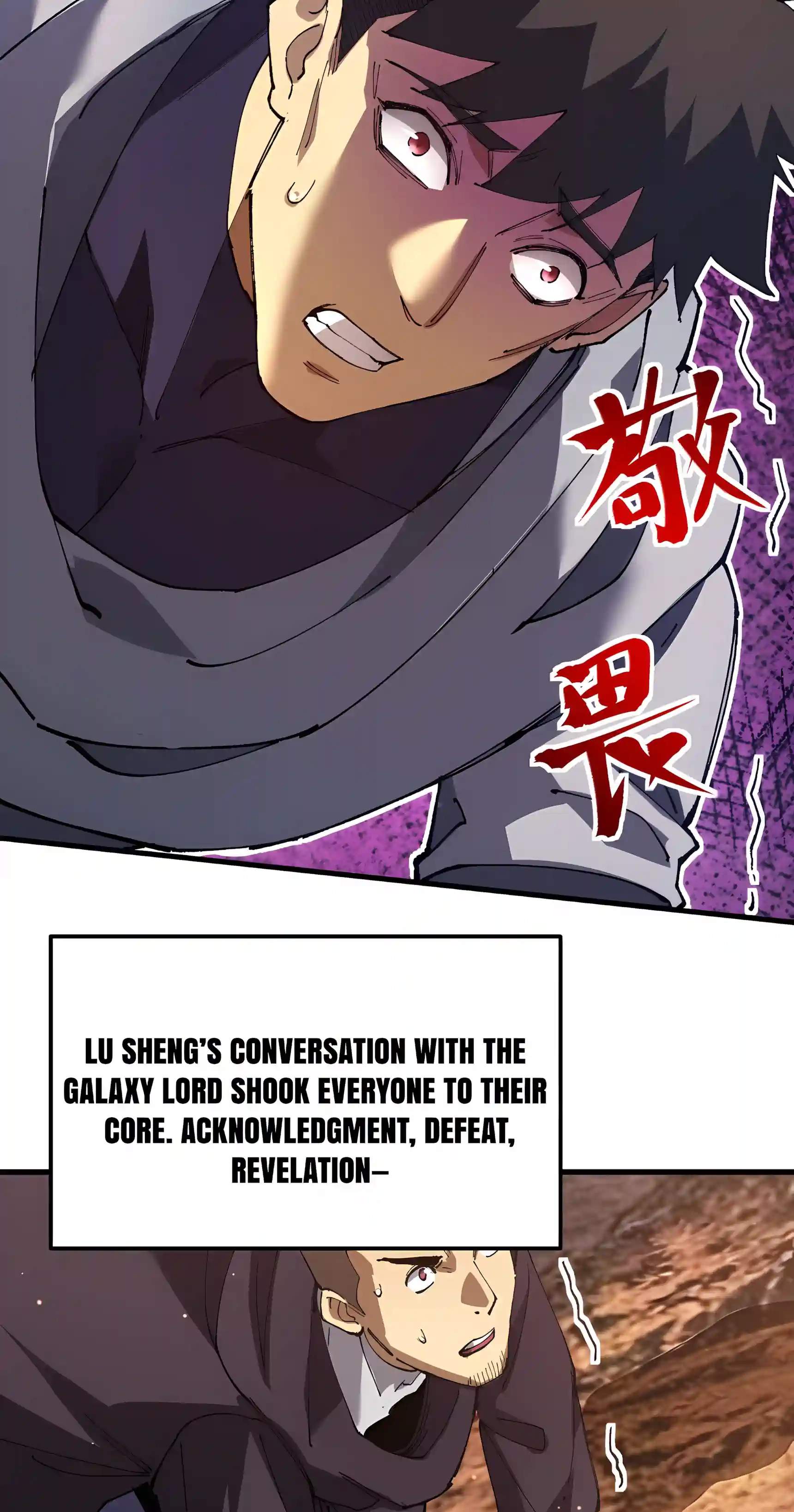 Logging 10,000 Years into the Future - Chapter 359 Page 21