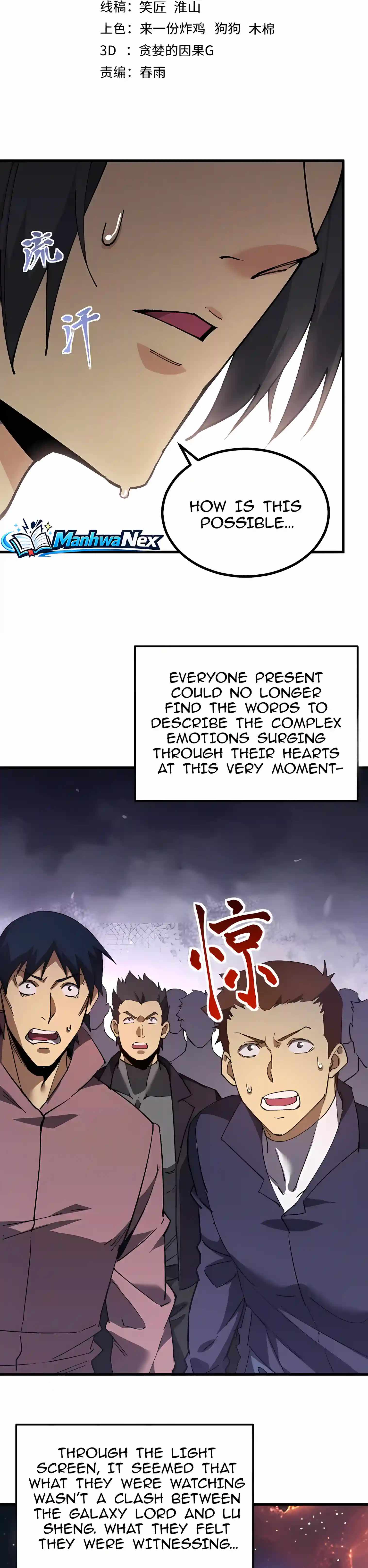 Logging 10,000 Years into the Future - Chapter 360 Page 2