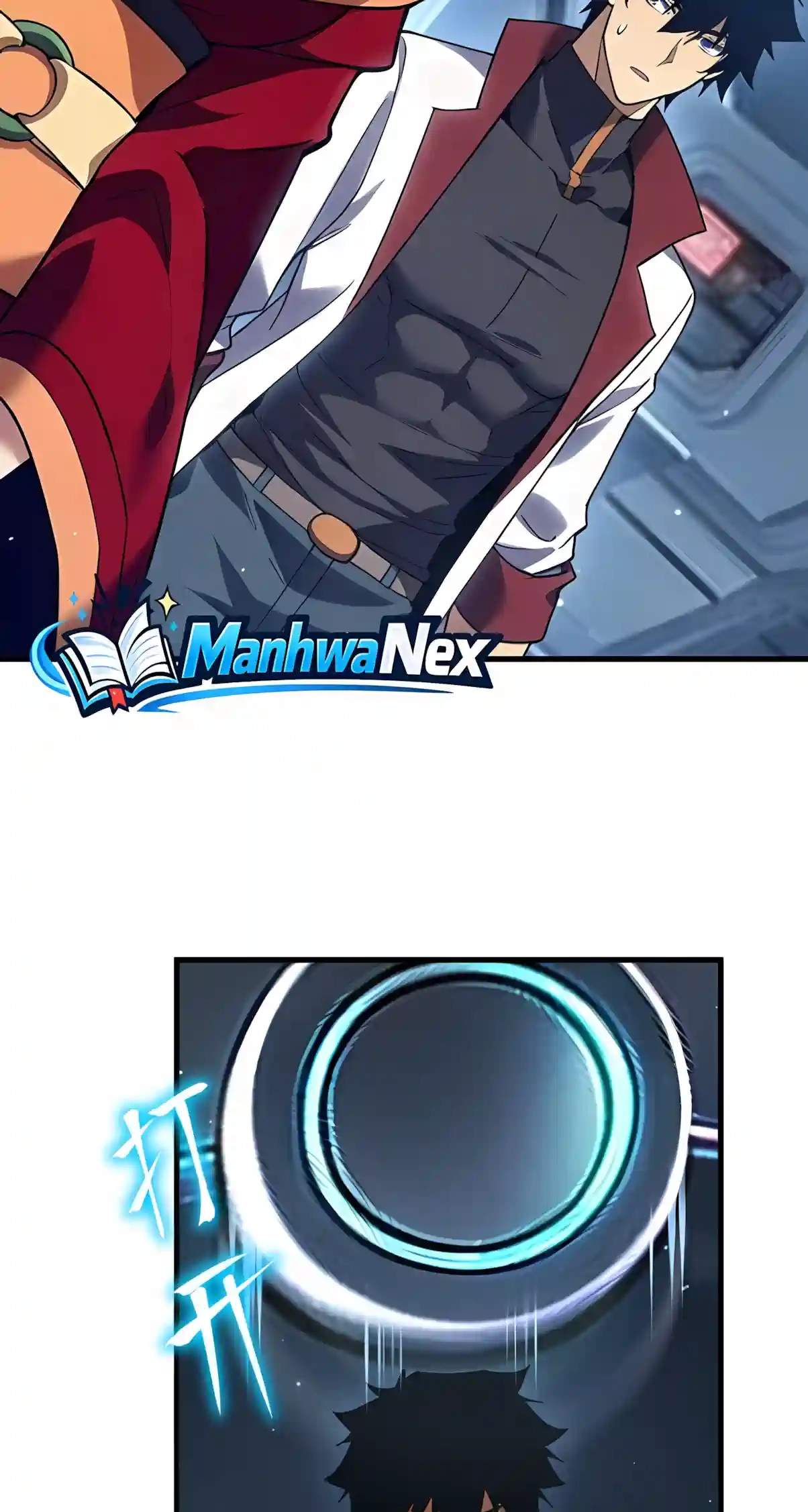 Logging 10,000 Years into the Future - Chapter 361 Page 11
