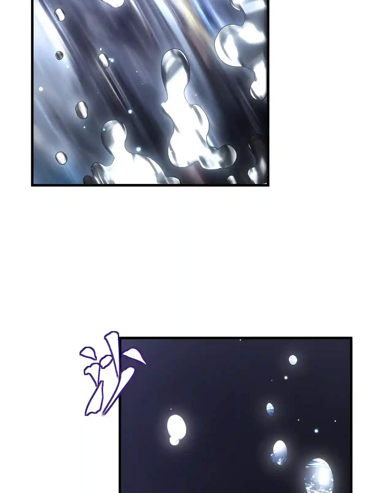 Logging 10,000 Years into the Future - Chapter 362 Page 5