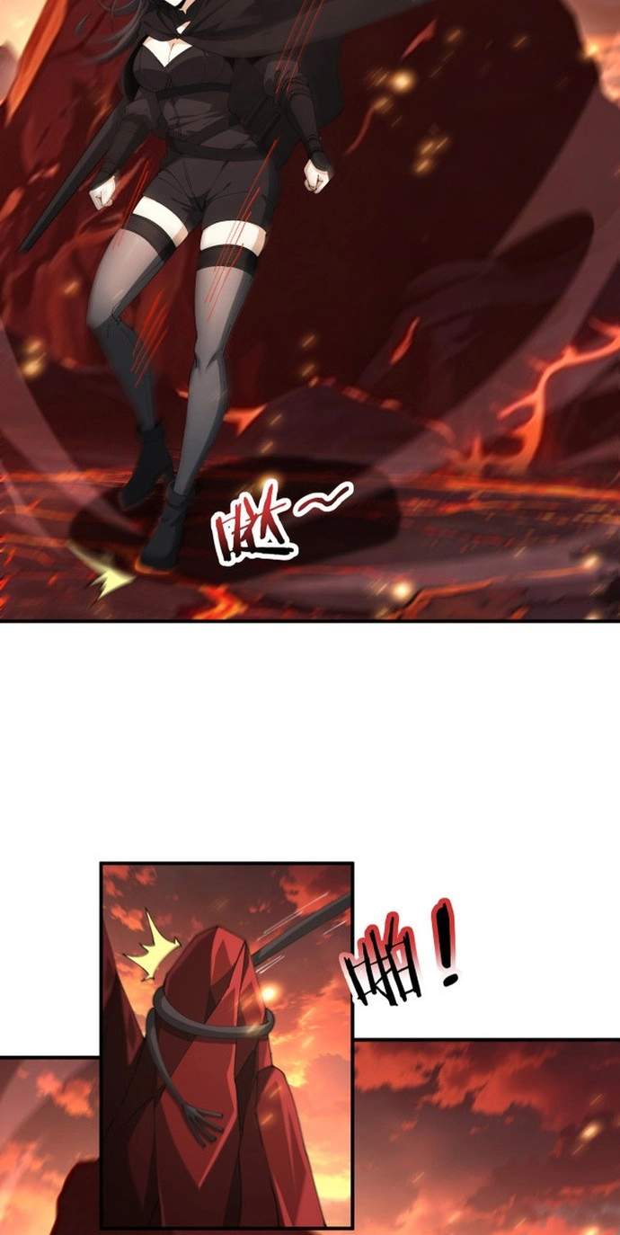 I Got The Weakest Class, Dragon Tamer!? Manhua Chapter 288.00 Page 28