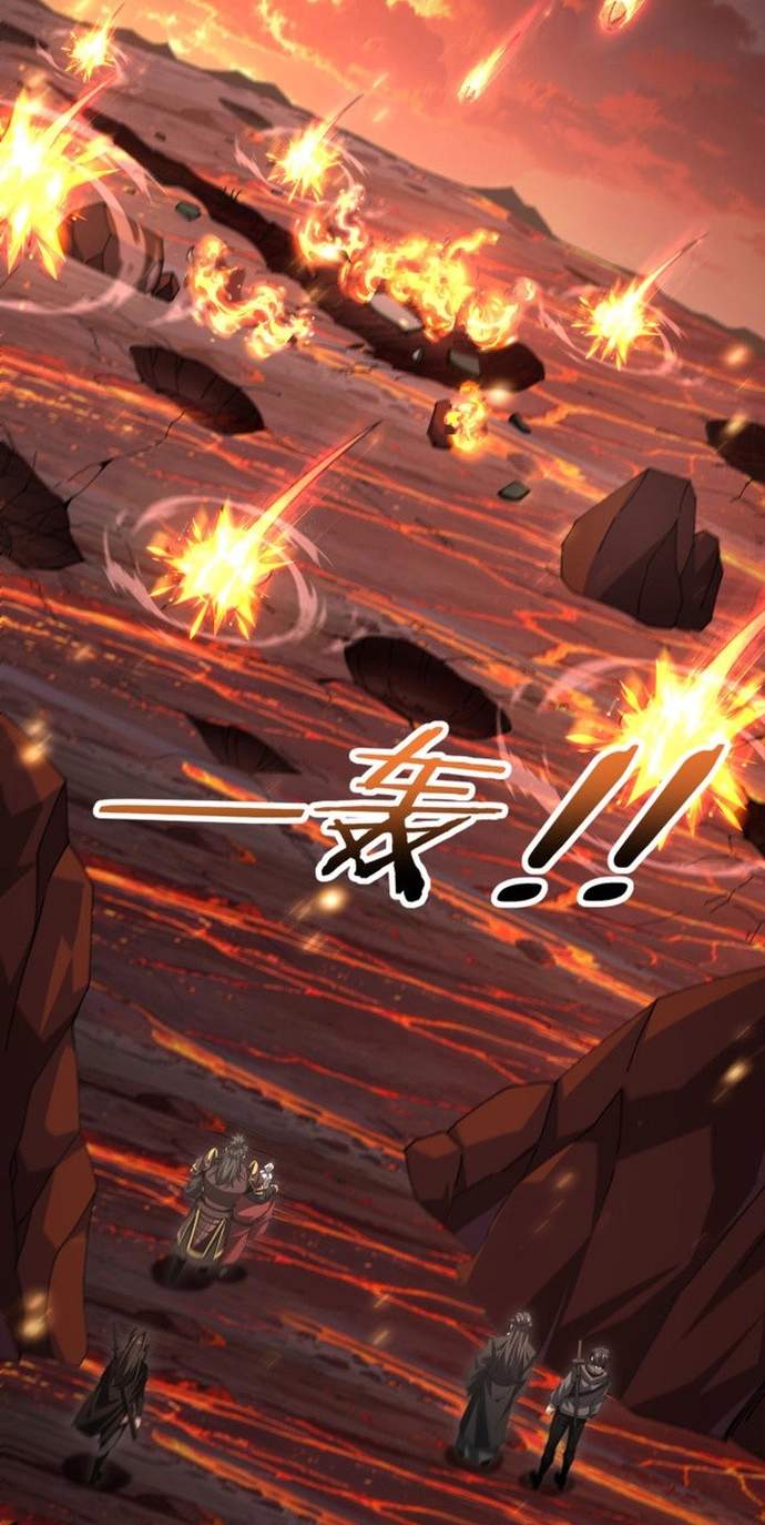 I Got The Weakest Class, Dragon Tamer!? Manhua Chapter 288.00 Page 34