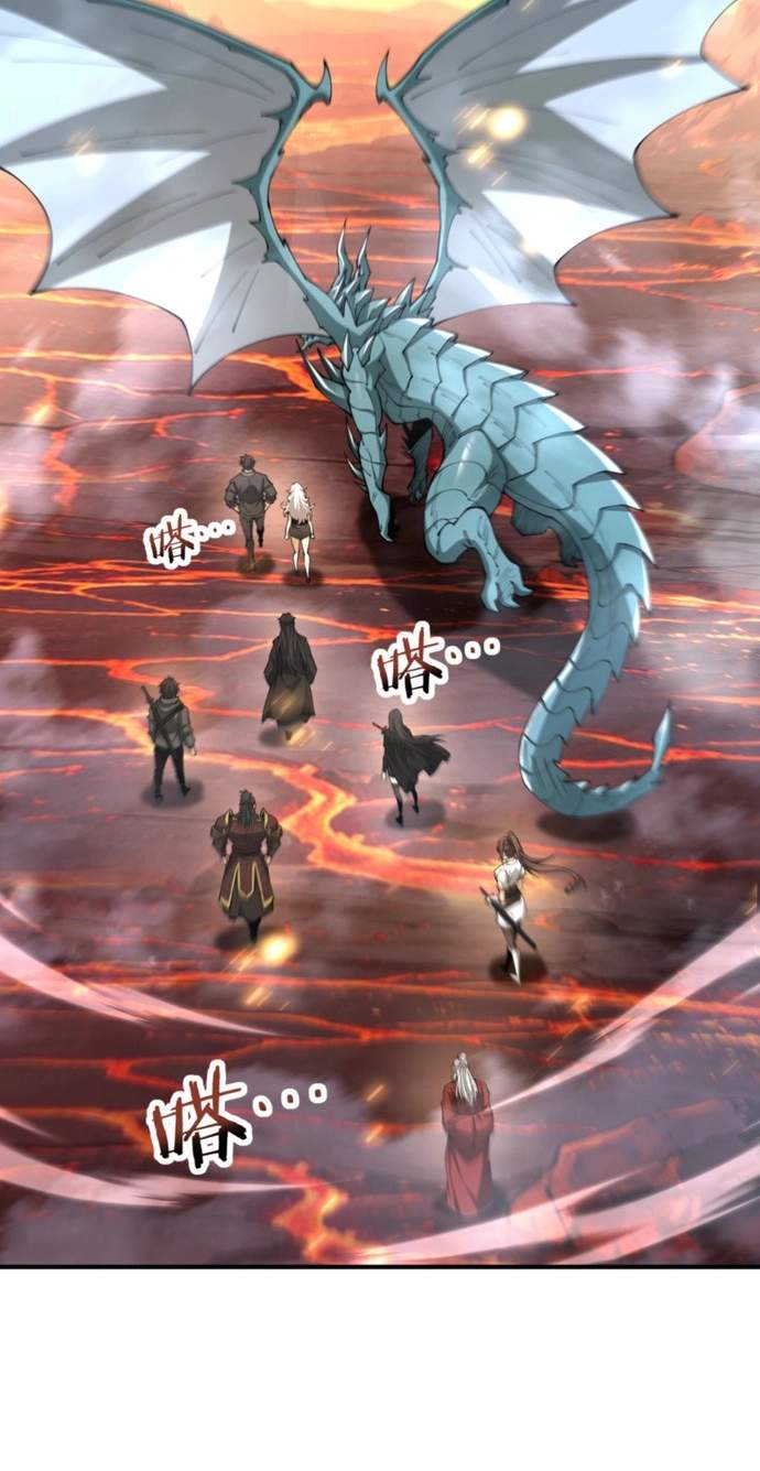 I Got The Weakest Class, Dragon Tamer!? Manhua Chapter 290.00 Page 26