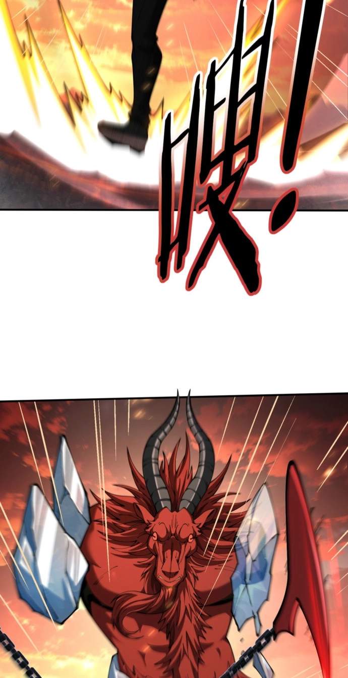 I Got The Weakest Class, Dragon Tamer!? Manhua Chapter 290.00 Page 4