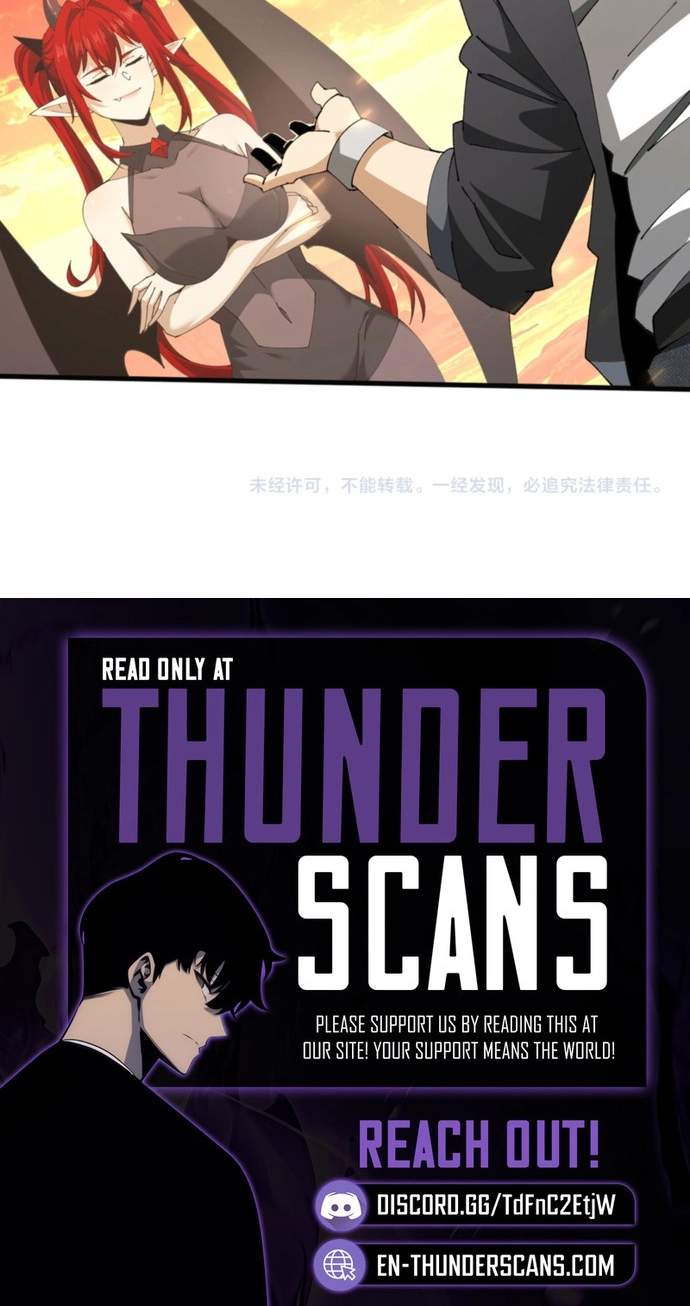 I Got The Weakest Class, Dragon Tamer!? Manhua Chapter 290.00 Page 46