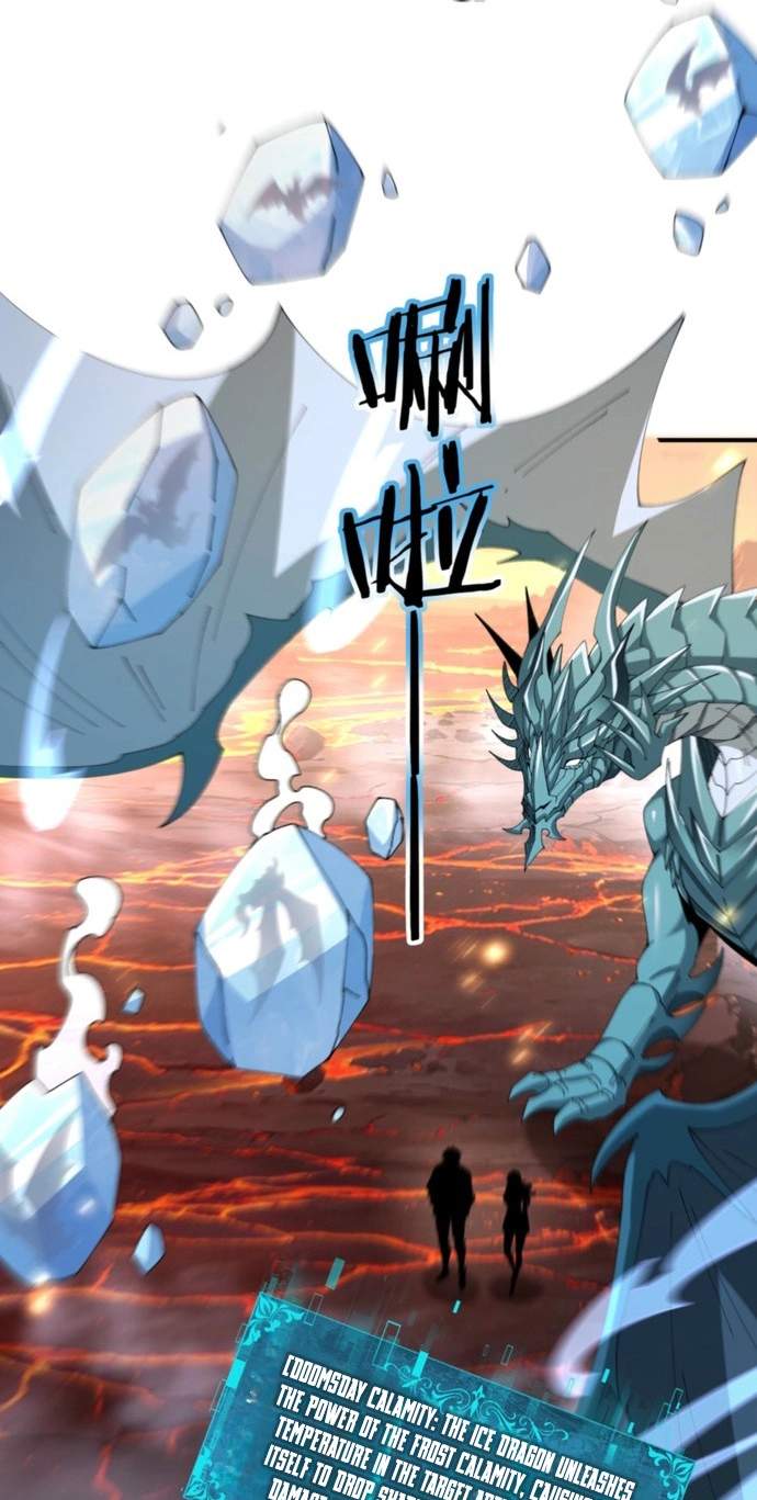 I Got The Weakest Class, Dragon Tamer!? Manhua Chapter 291.00 Page 10