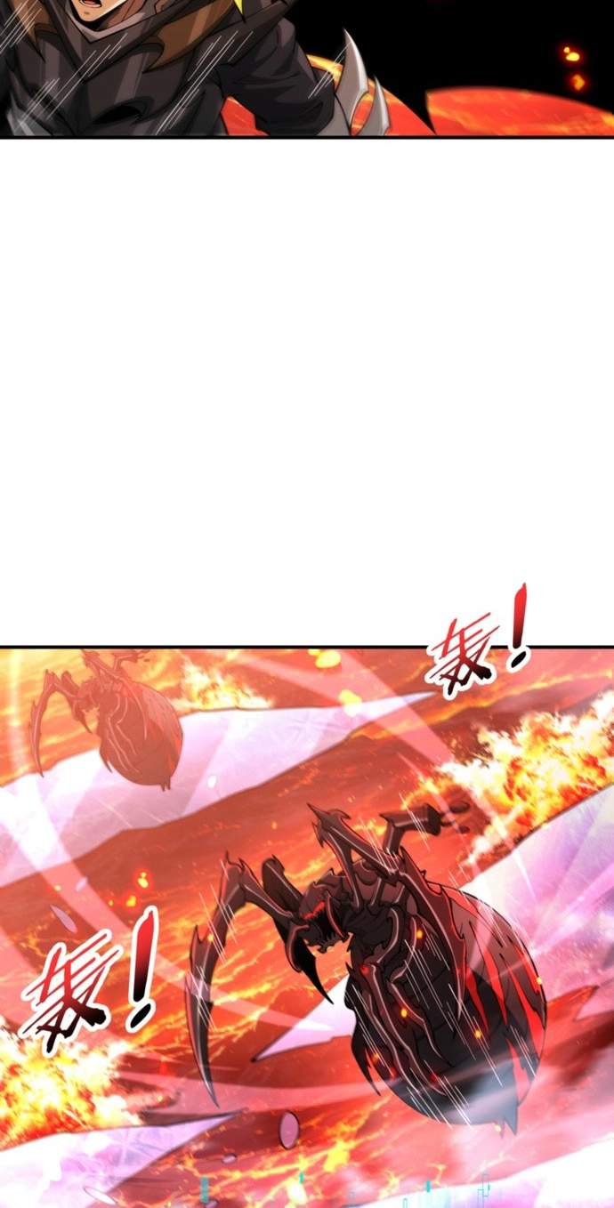 I Got The Weakest Class, Dragon Tamer!? Manhua Chapter 291.00 Page 45