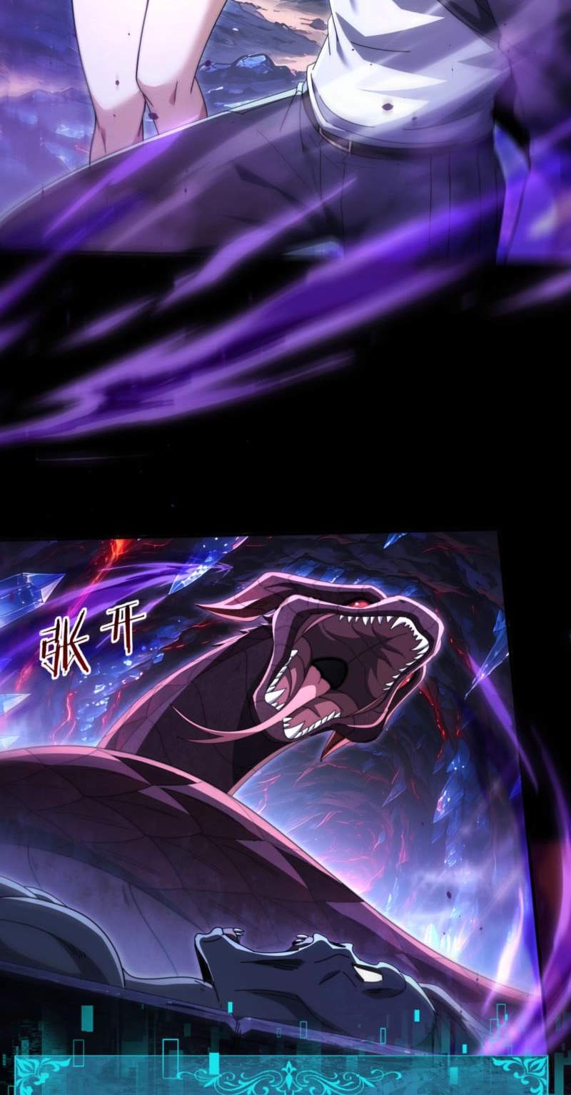 I Got The Weakest Class, Dragon Tamer!? - Chapter 298 Page 4