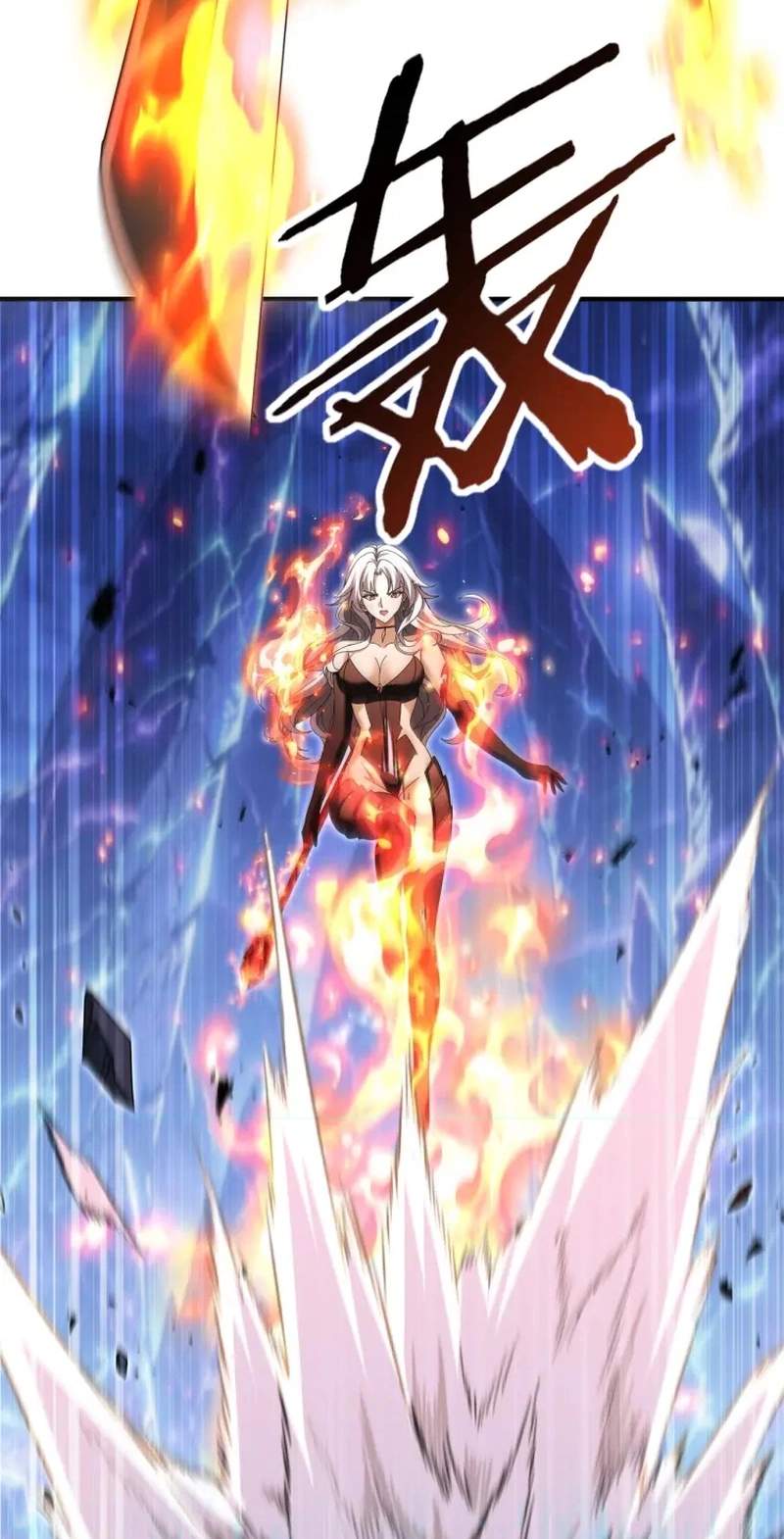 I Got The Weakest Class, Dragon Tamer!? - Chapter 301 Page 27