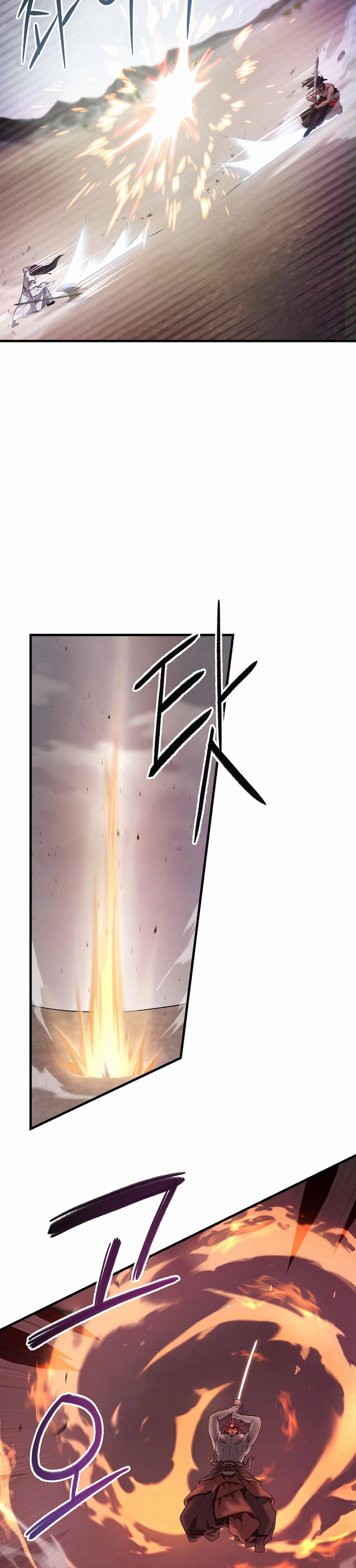 Dark and Light Martial Emperor - Chapter 54 Page 24