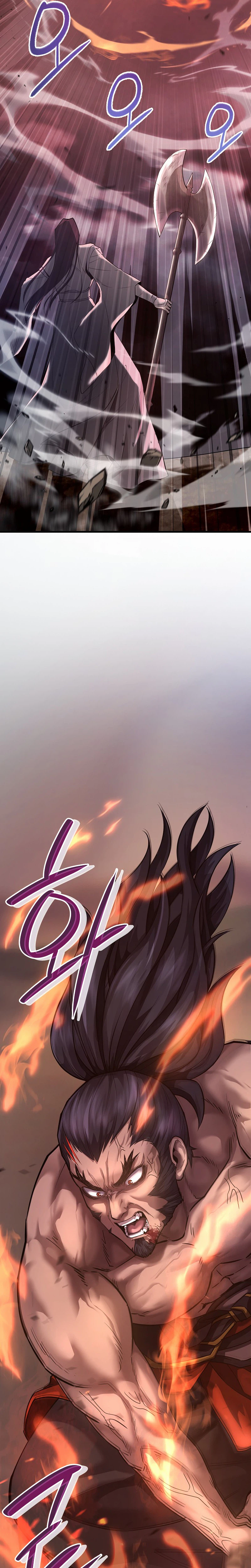 Dark and Light Martial Emperor - Chapter 54 Page 25