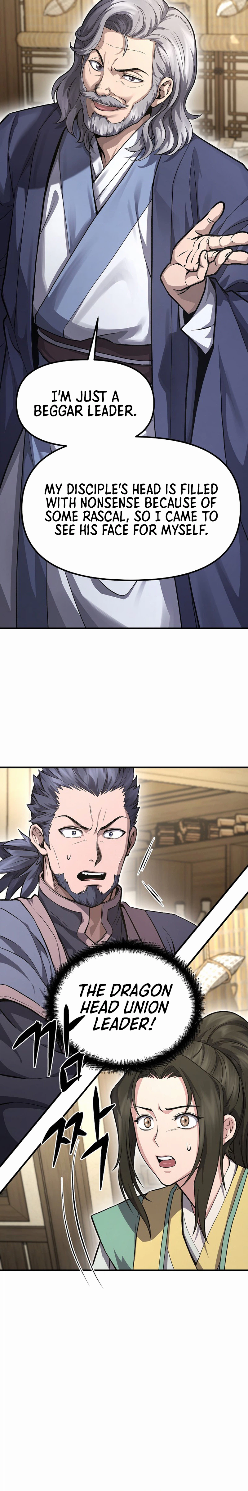 Dark and Light Martial Emperor - Chapter 56 Page 16